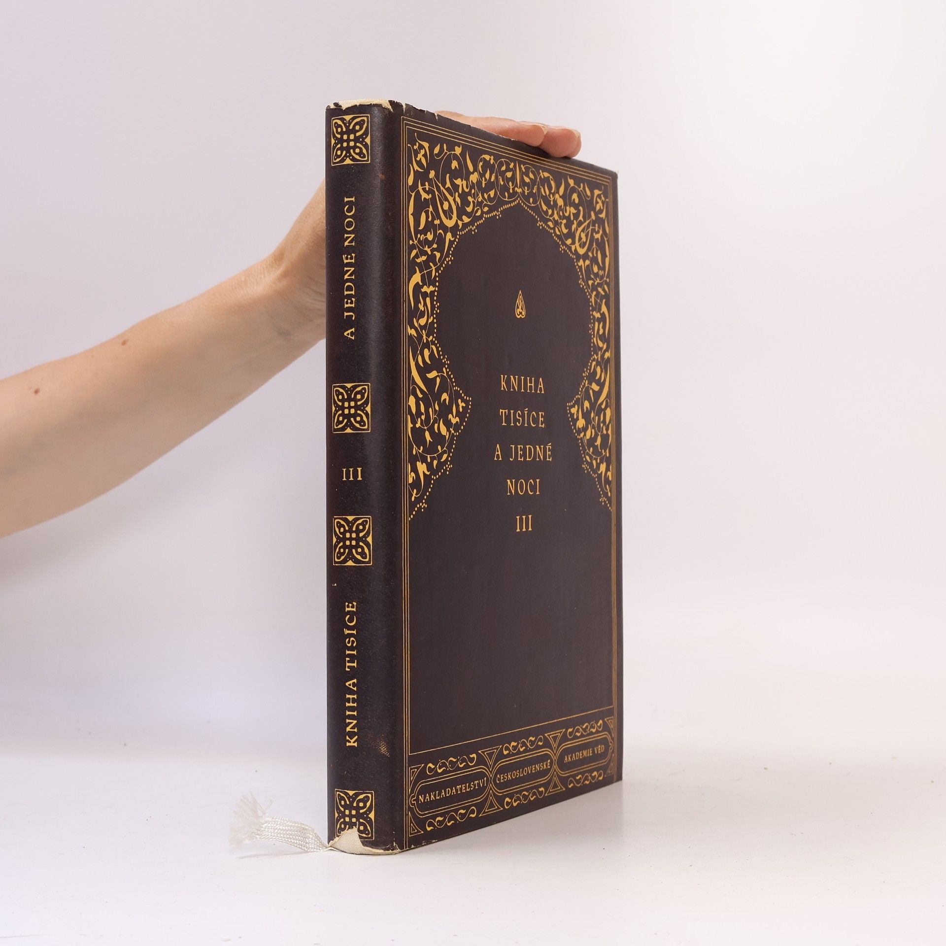 Autores varios Kniha tisíce a jedné noci III.