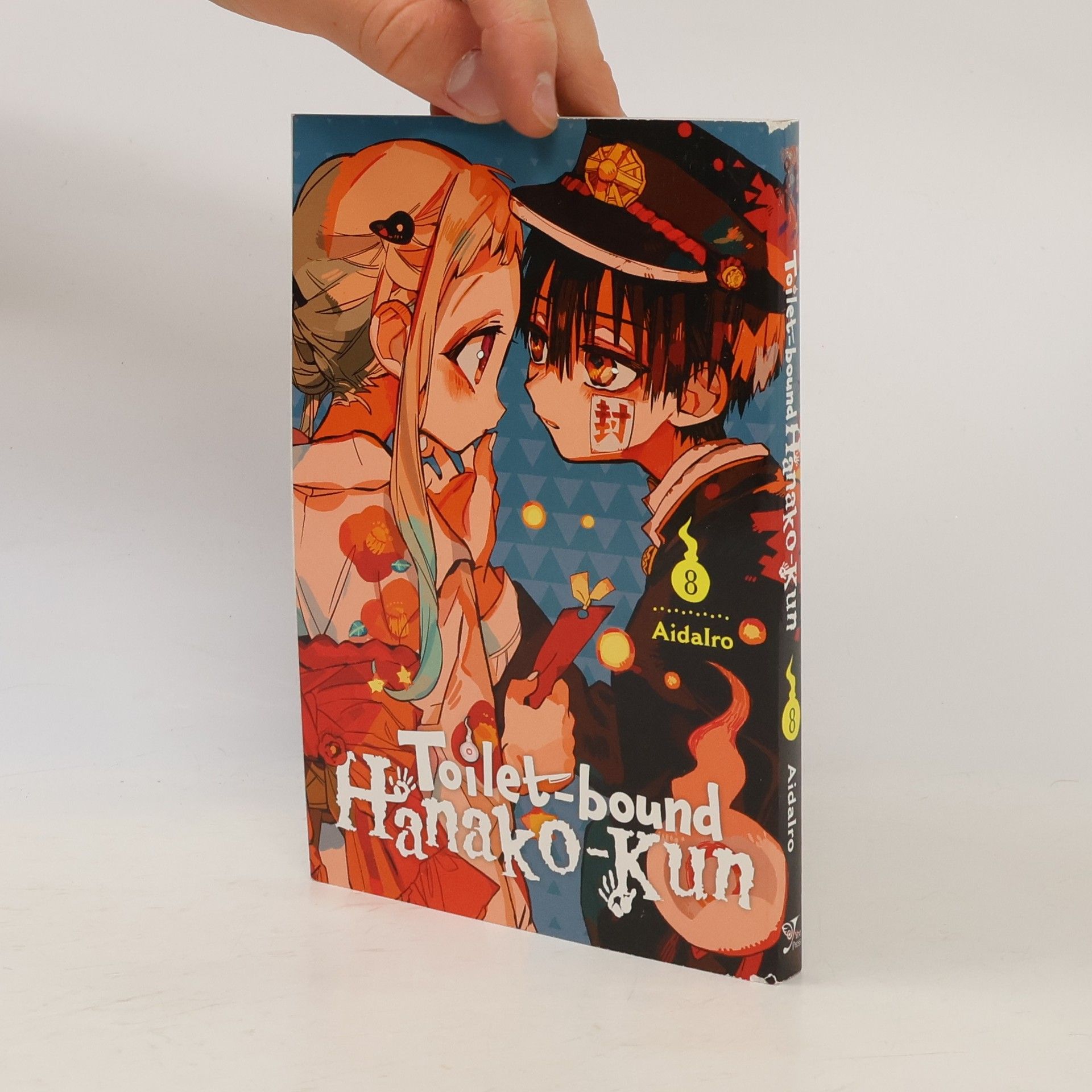 AidaIro Toilet-bound Hanako-kun, Vol. 8