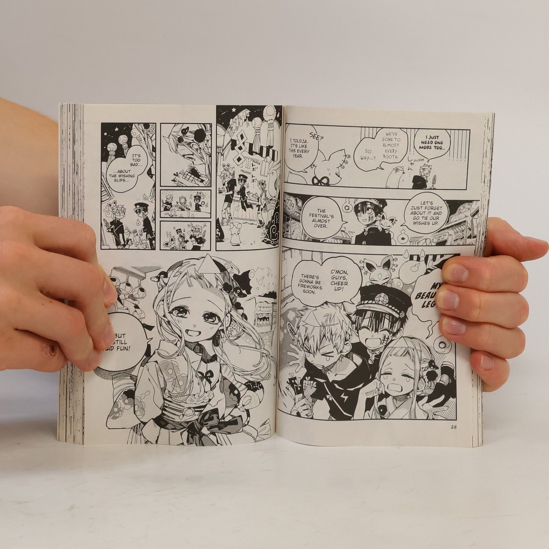 AidaIro Toilet-bound Hanako-kun, Vol. 8