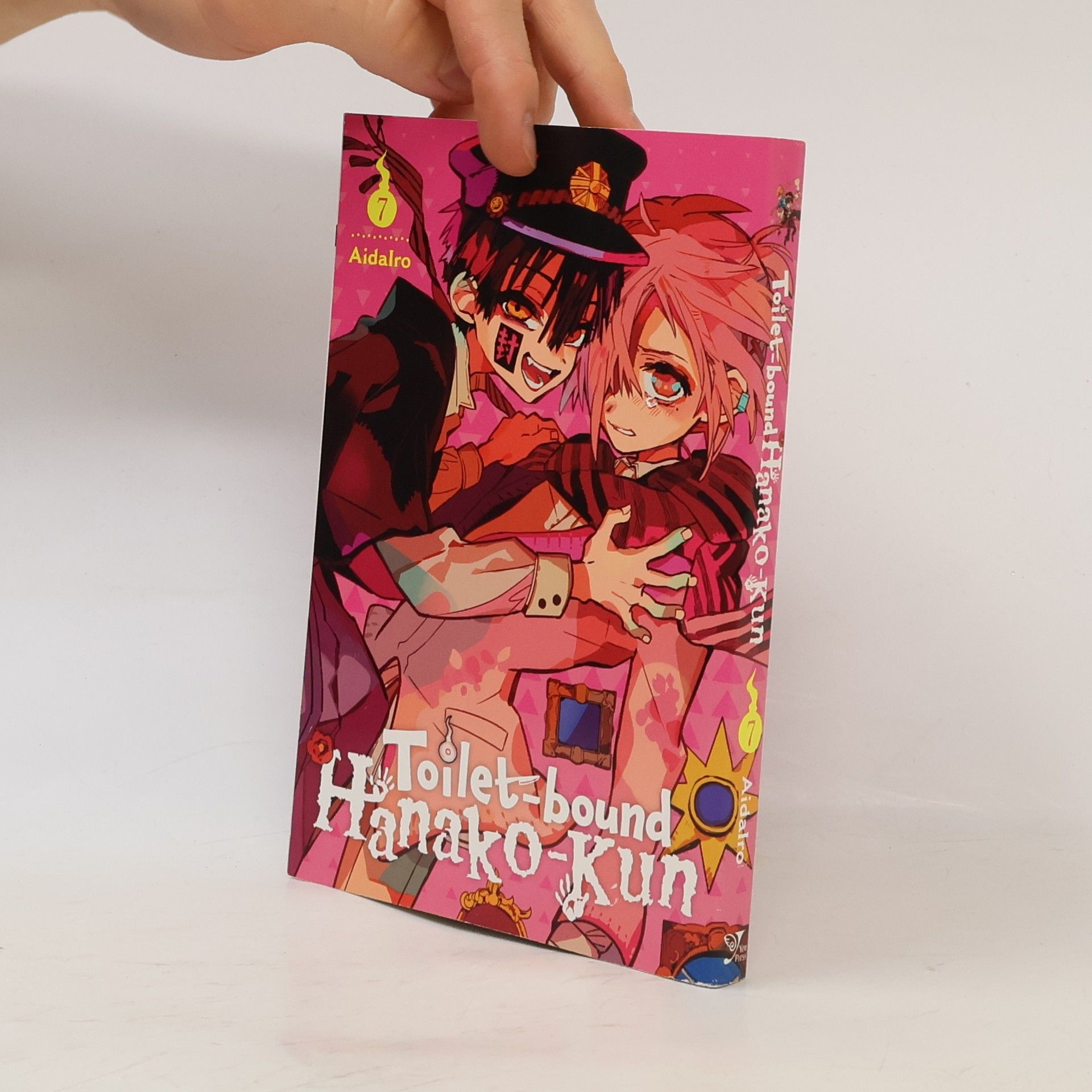 AidaIro Toilet-bound Hanako-kun, Vol. 7