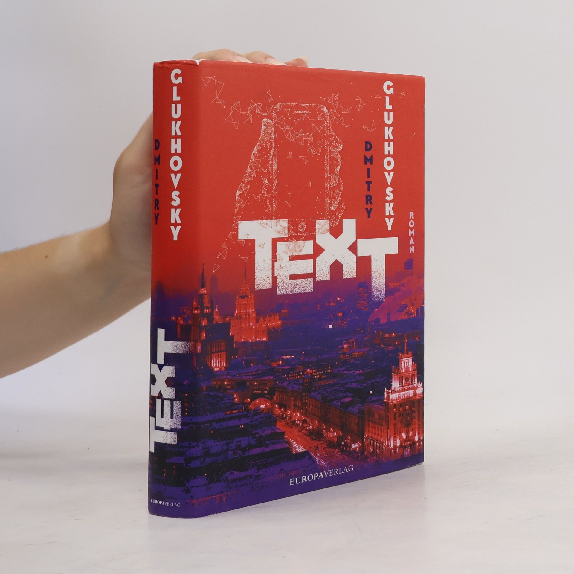 Dmitry Glukhovsky Text