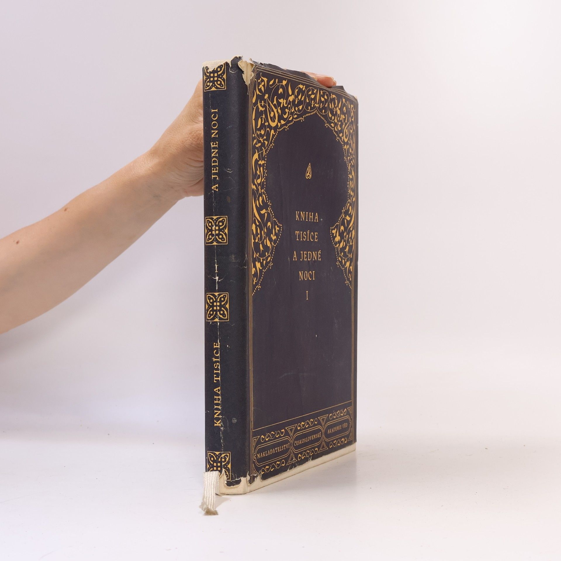 Various authors Kniha tisíce a jedné noci I.