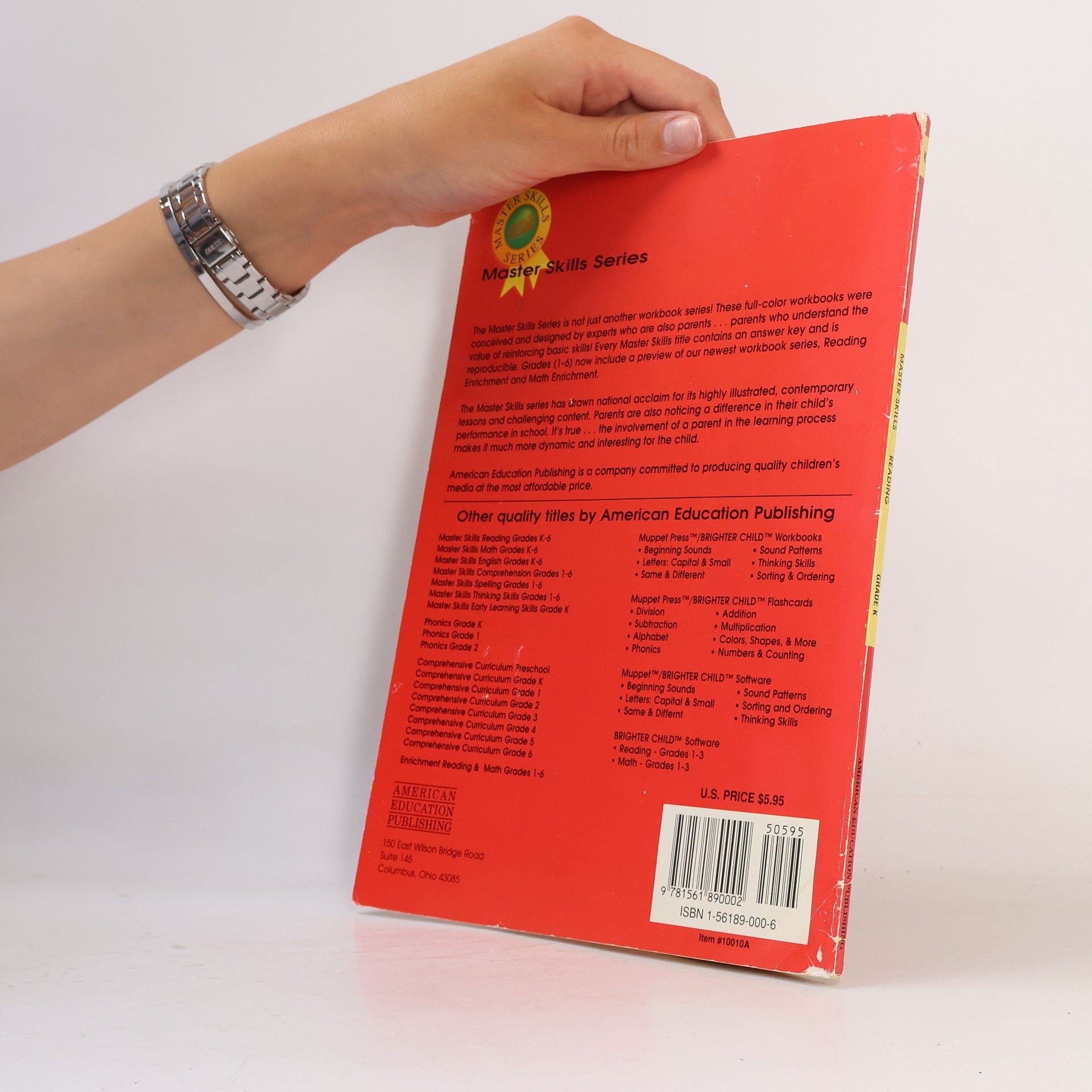 American Education Publishing Reading, Grade K