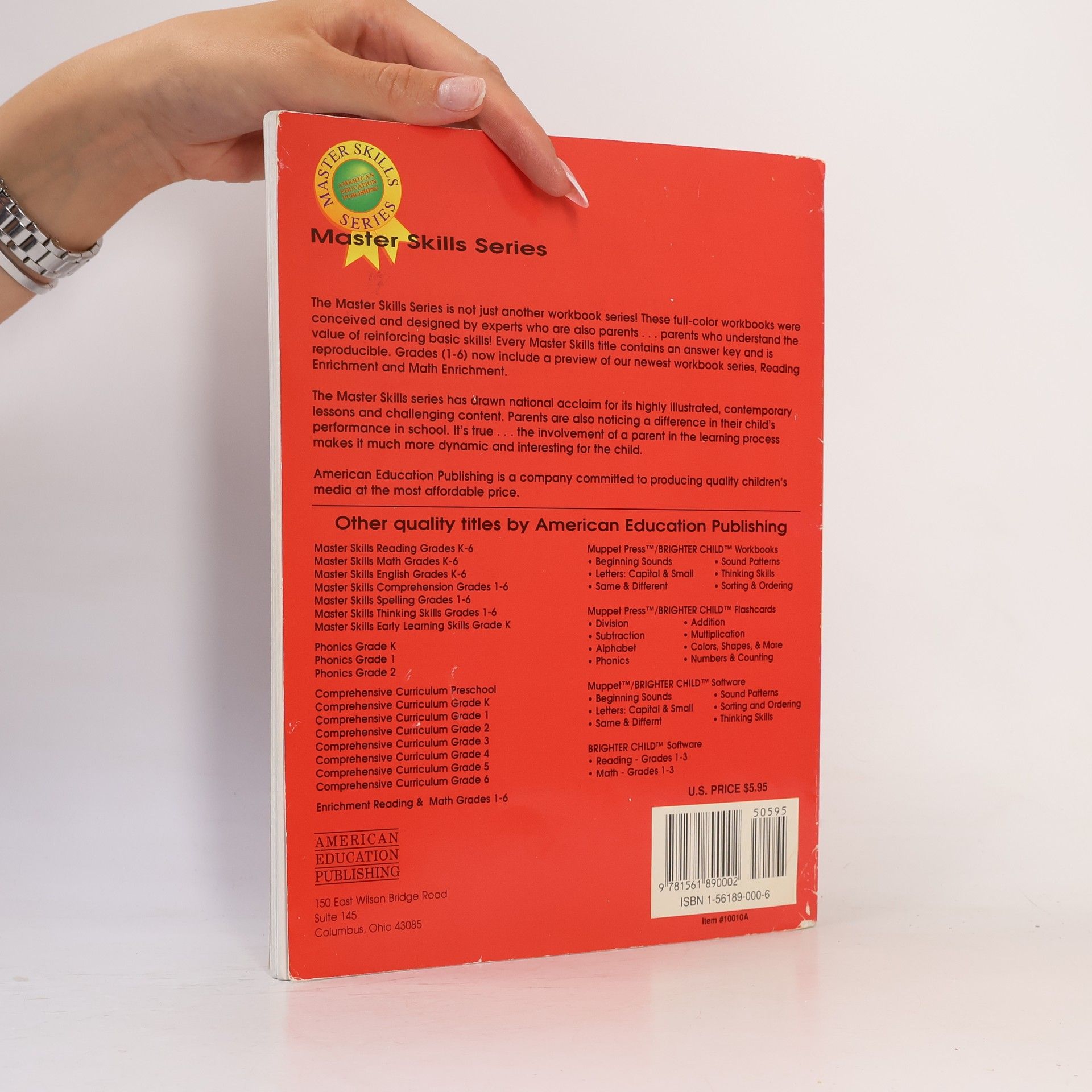 American Education Publishing Reading, Grade K