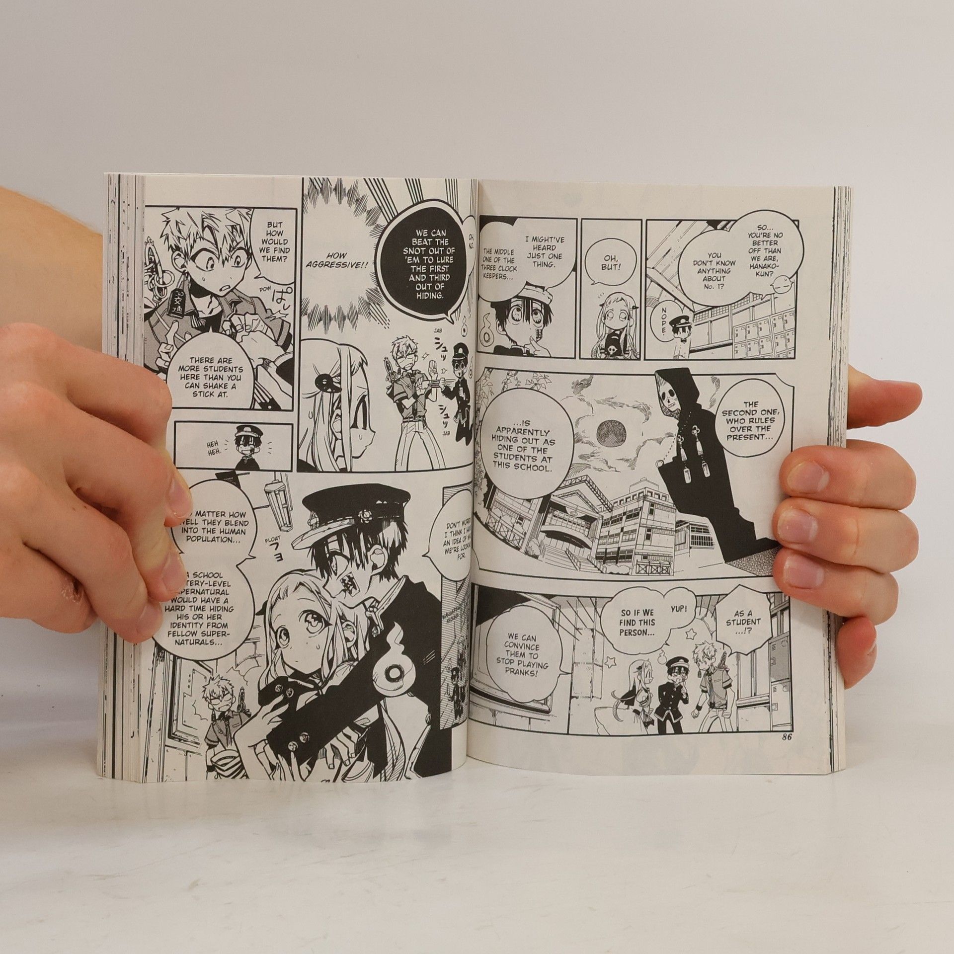 AidaIro Toilet-bound Hanako-kun. Volume 5