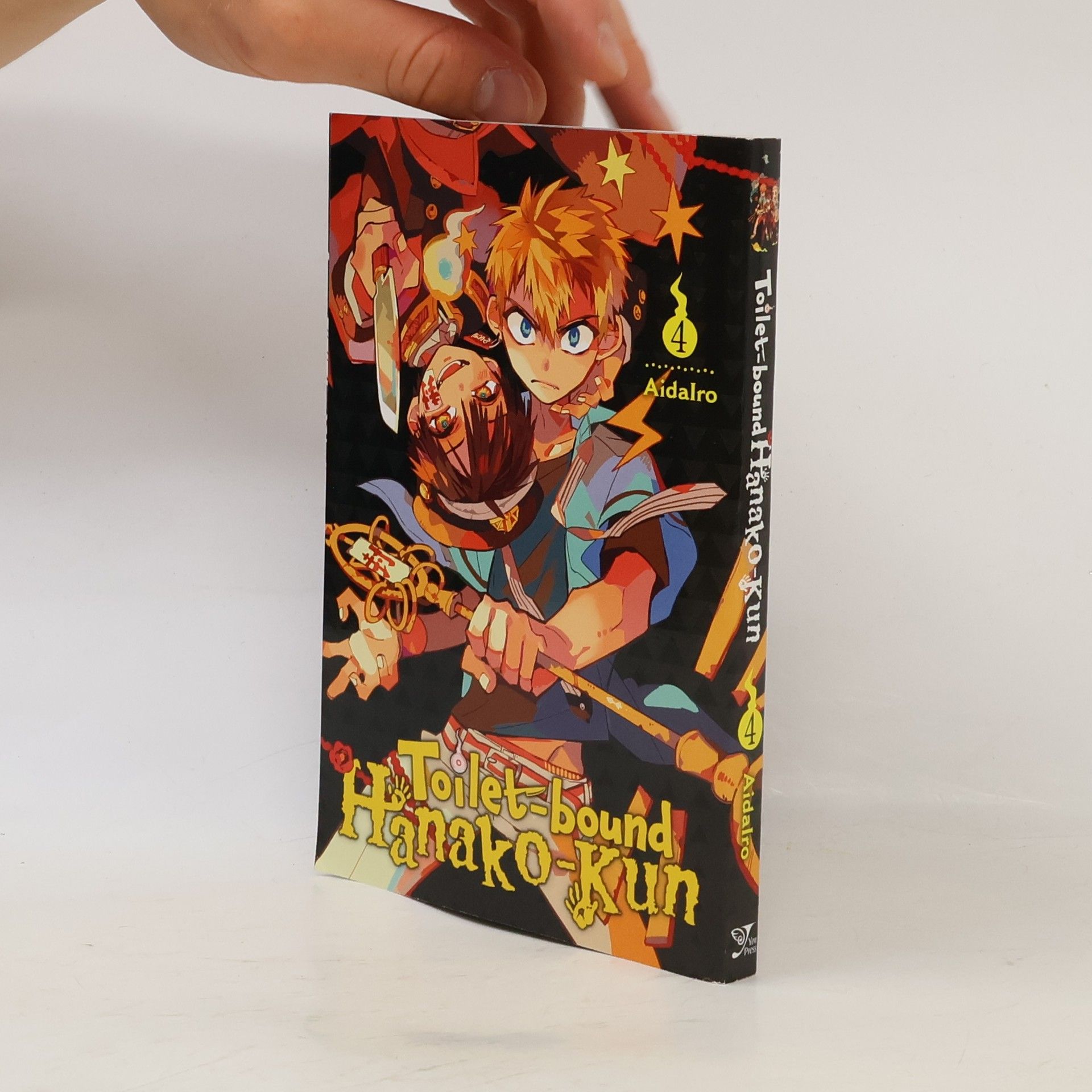 AidaIro Toilet-bound Hanako-kun. Volume 4