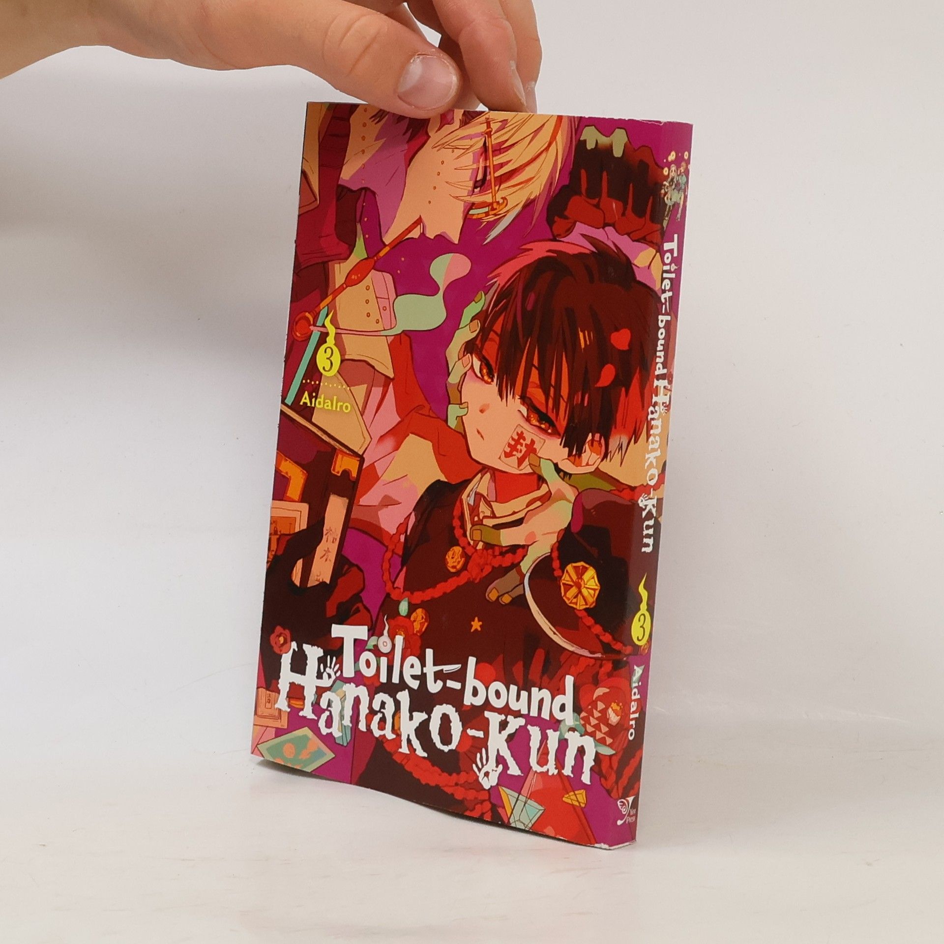 AidaIro Toilet-bound Hanako-kun. Volume 3