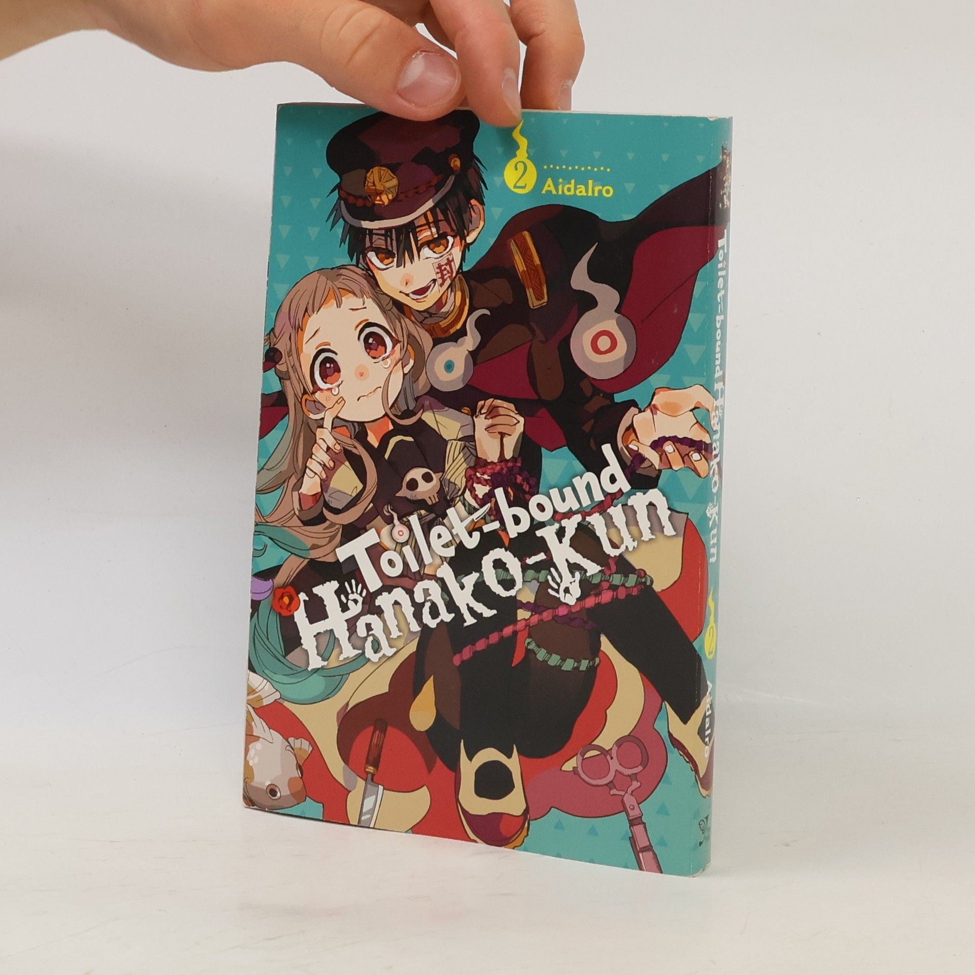 AidaIro Toilet-bound Hanako-kun. Volume 2