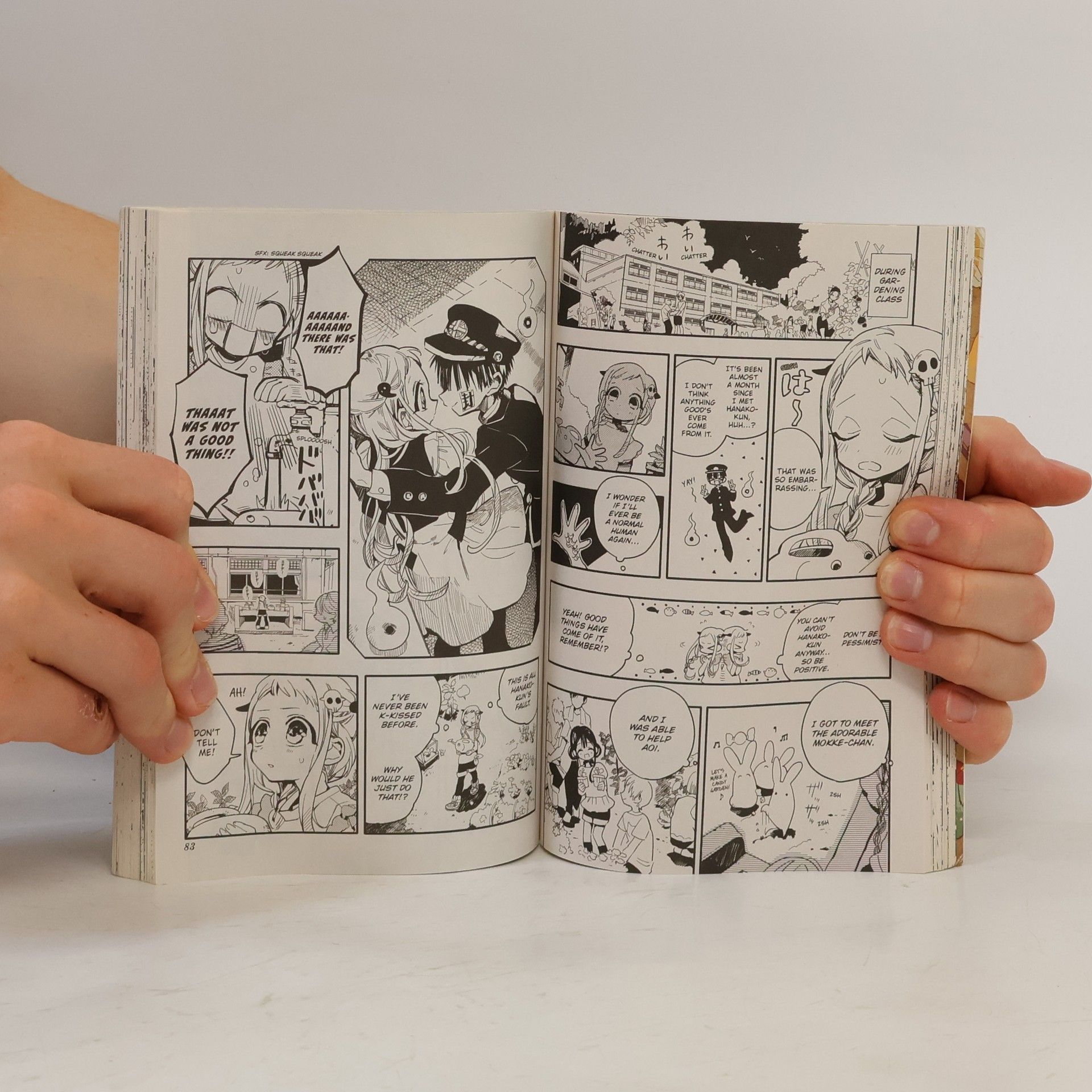 AidaIro Toilet-bound Hanako-kun. Volume 2