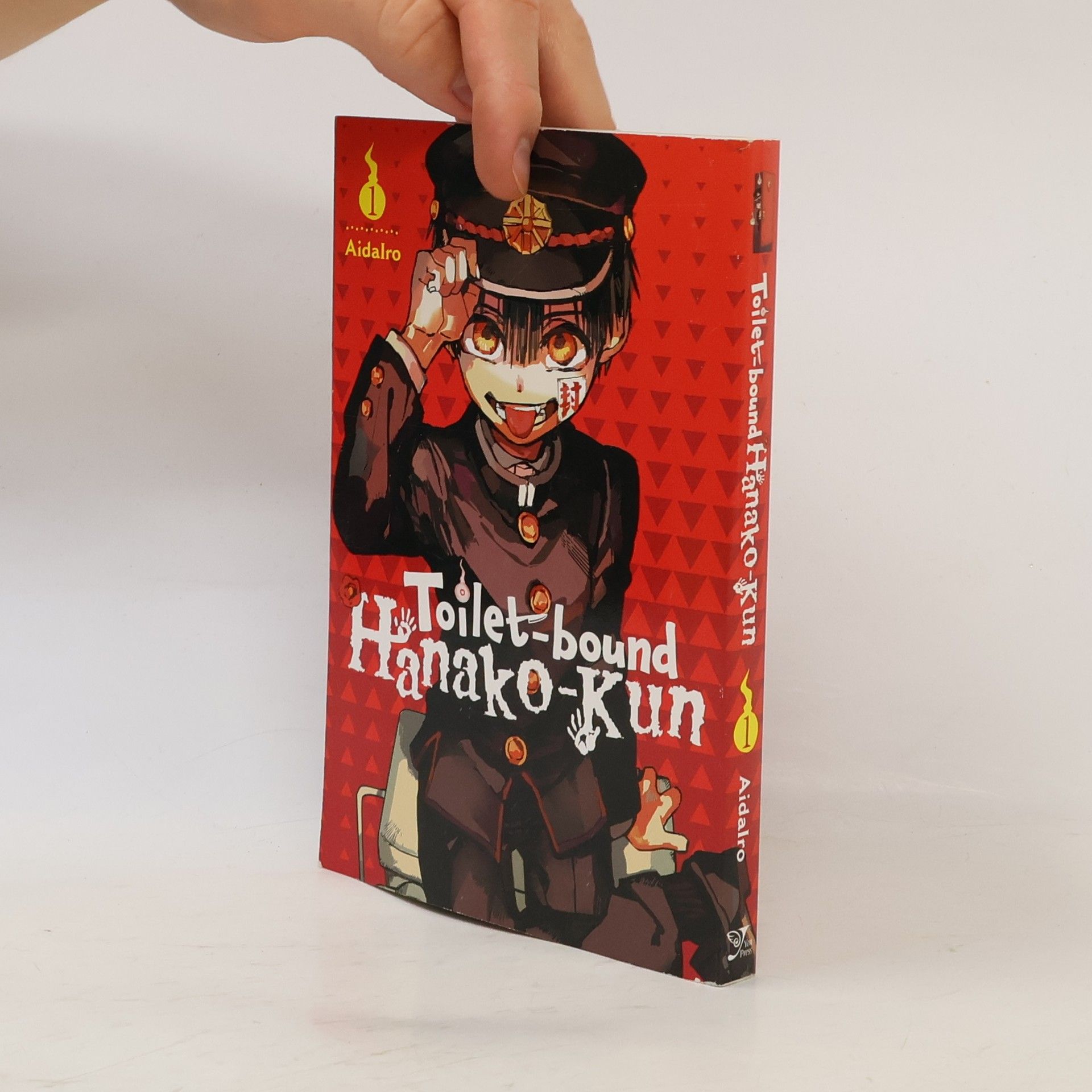 AidaIro Toilet-bound Hanako-kun. Volume 1