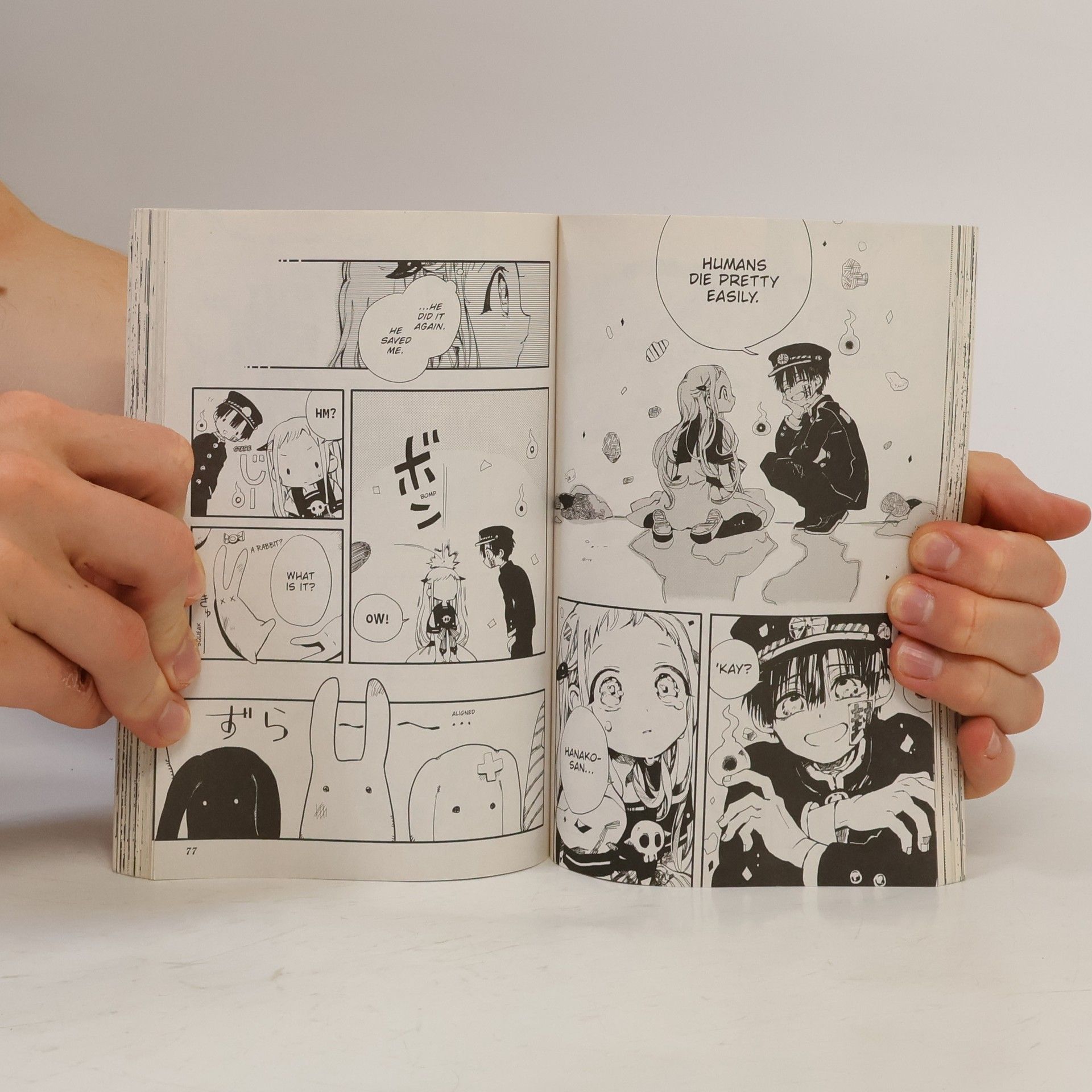 AidaIro Toilet-bound Hanako-kun. Volume 1