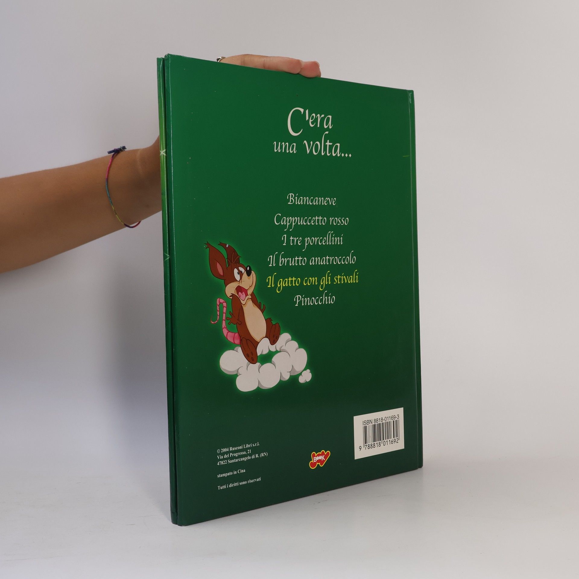 JoyBook. C'era una volta: Il gatto con gli stivali