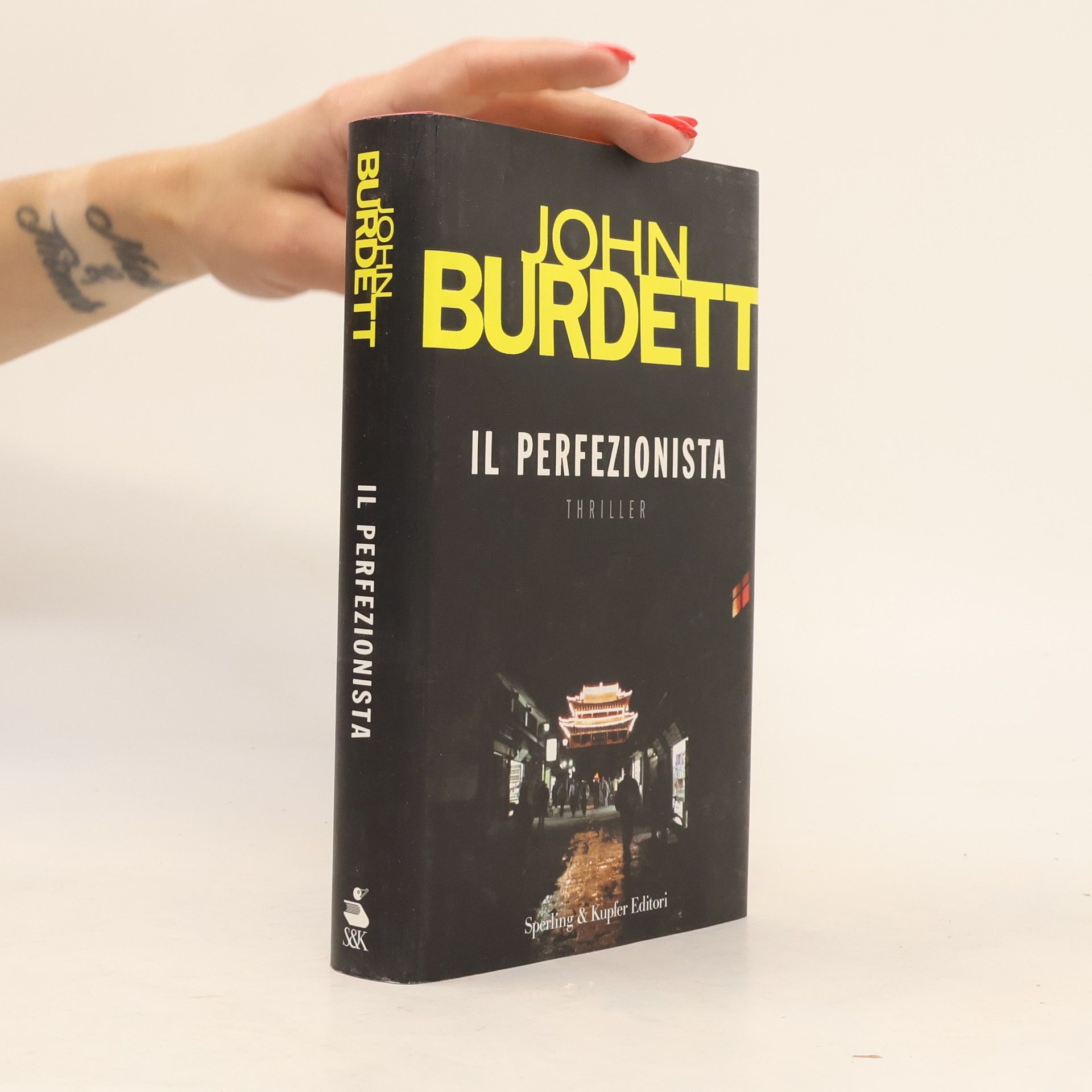 Il perfezionista (narrativa)