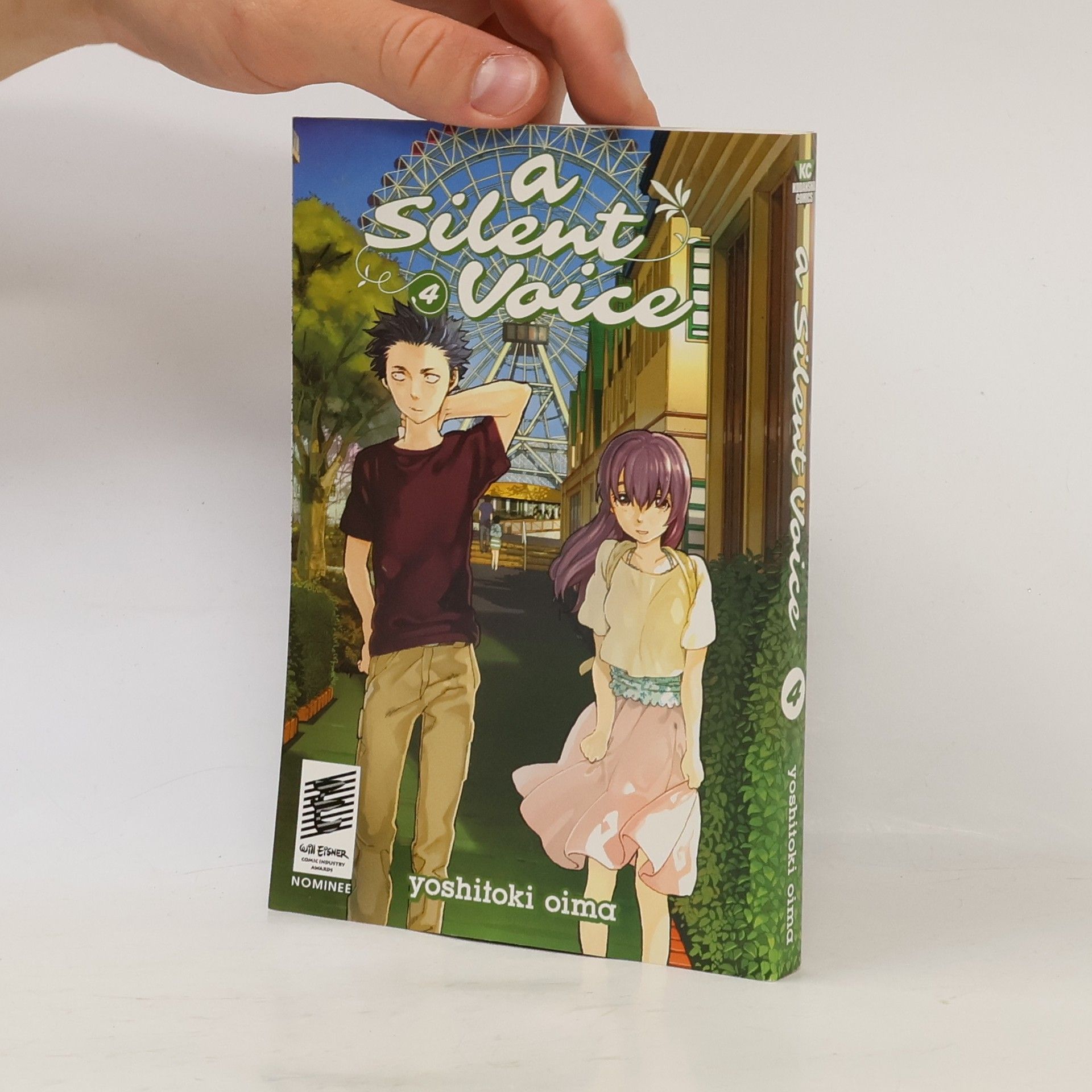 A Silent Voice 4