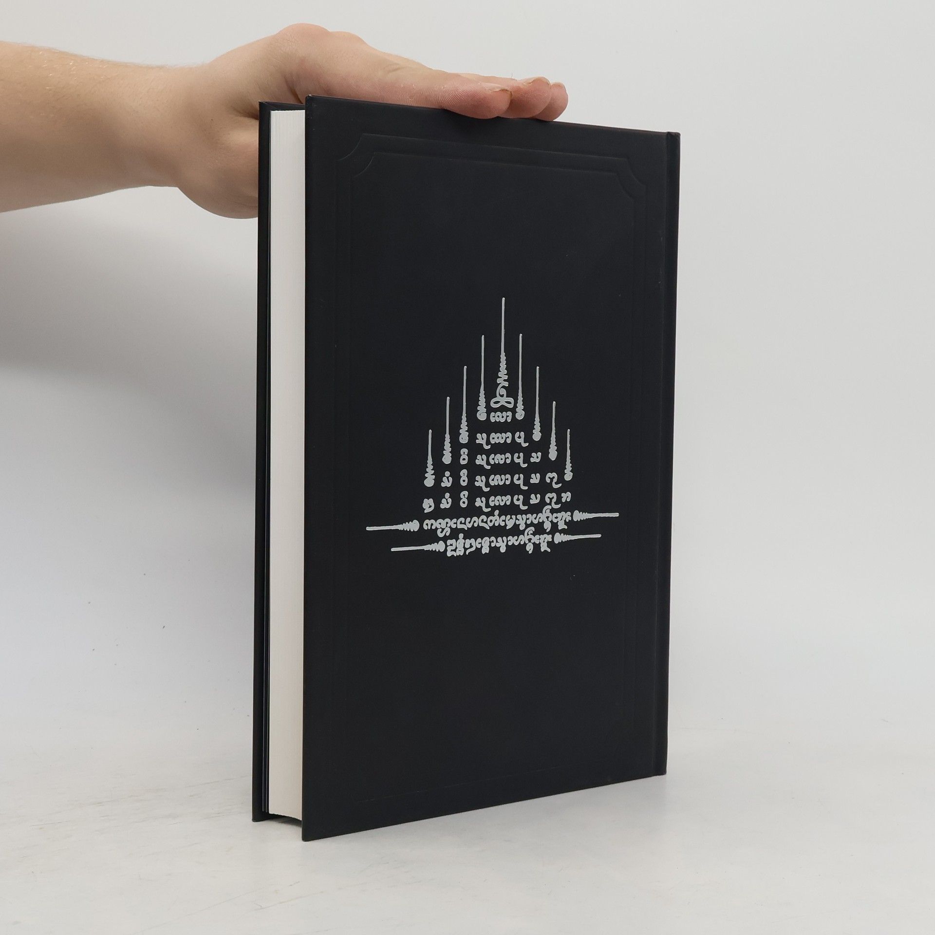 Collectif d'auteurs The Thai Occult - Sak Yant