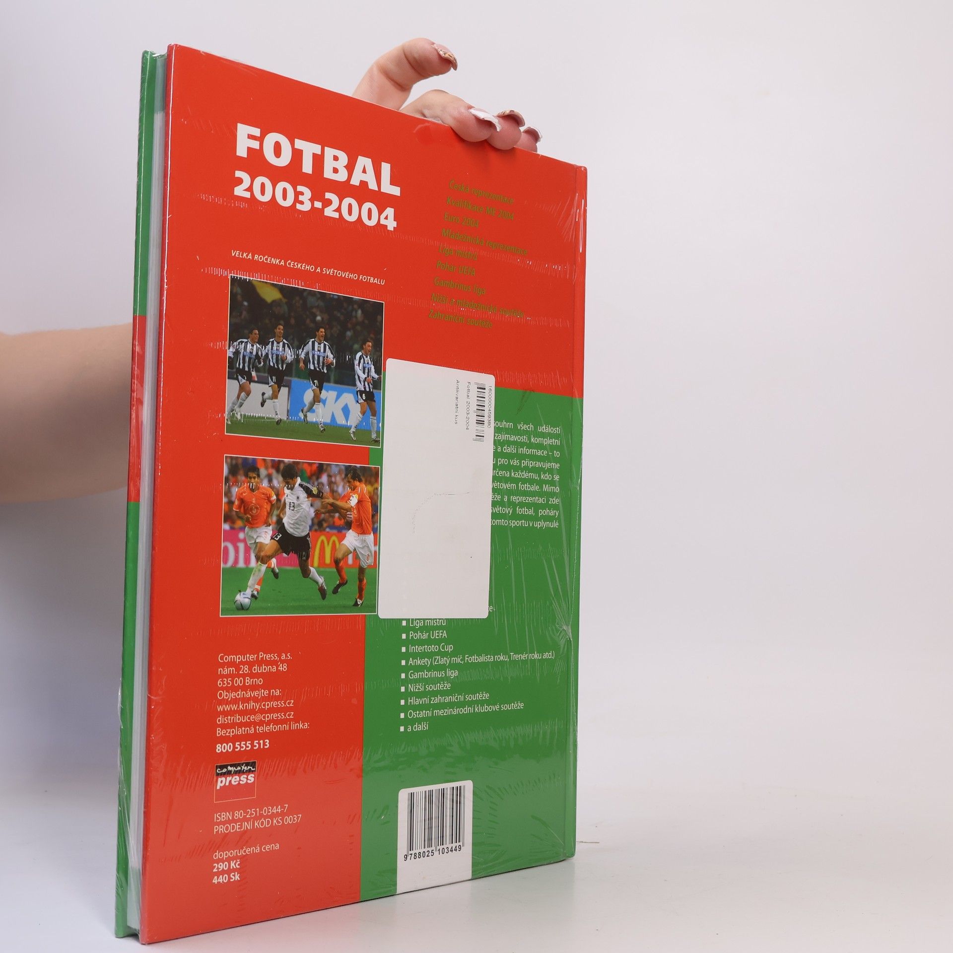 Kamil Popelář Fotbal 2003-2004