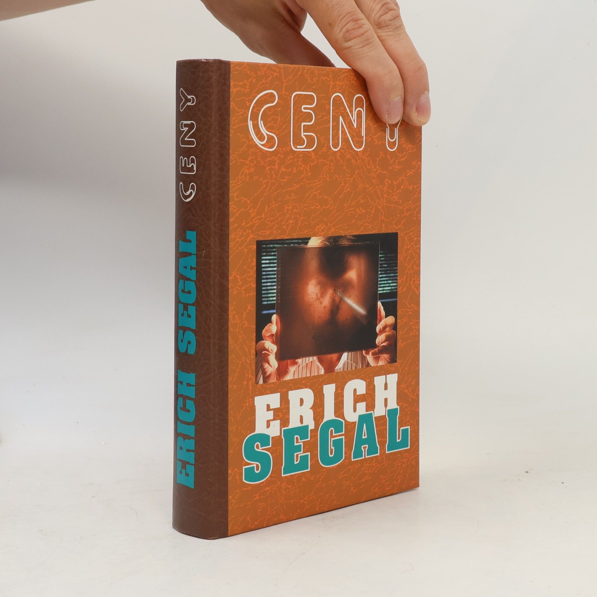 Erich Segal Ceny