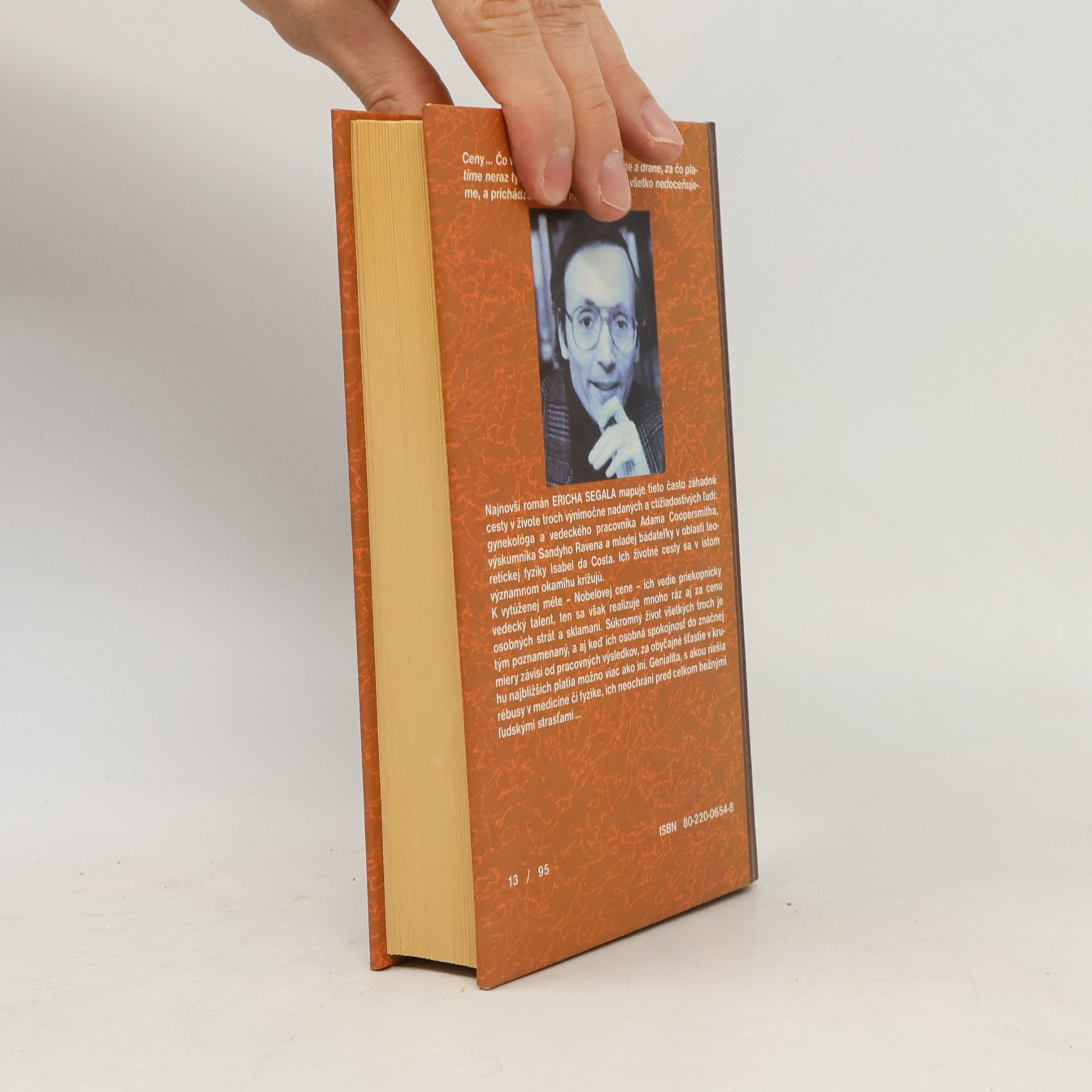 Erich Segal Ceny