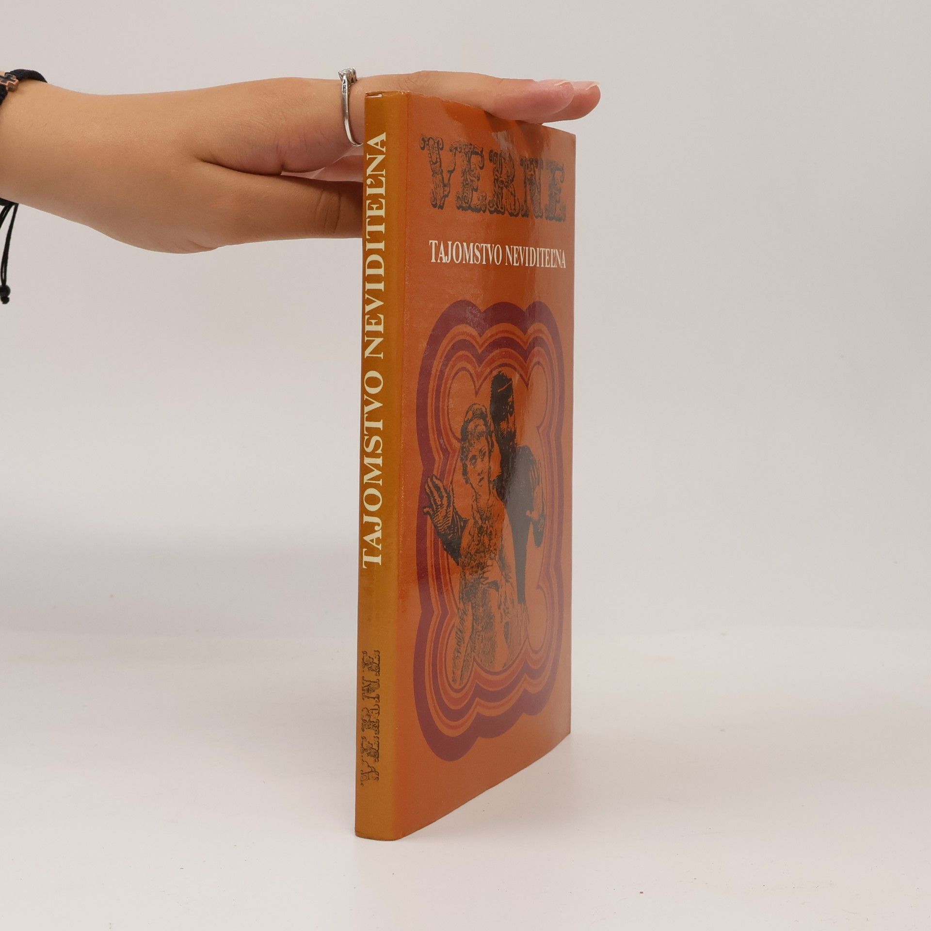 Jules Verne Tajomstvo neviditeľna