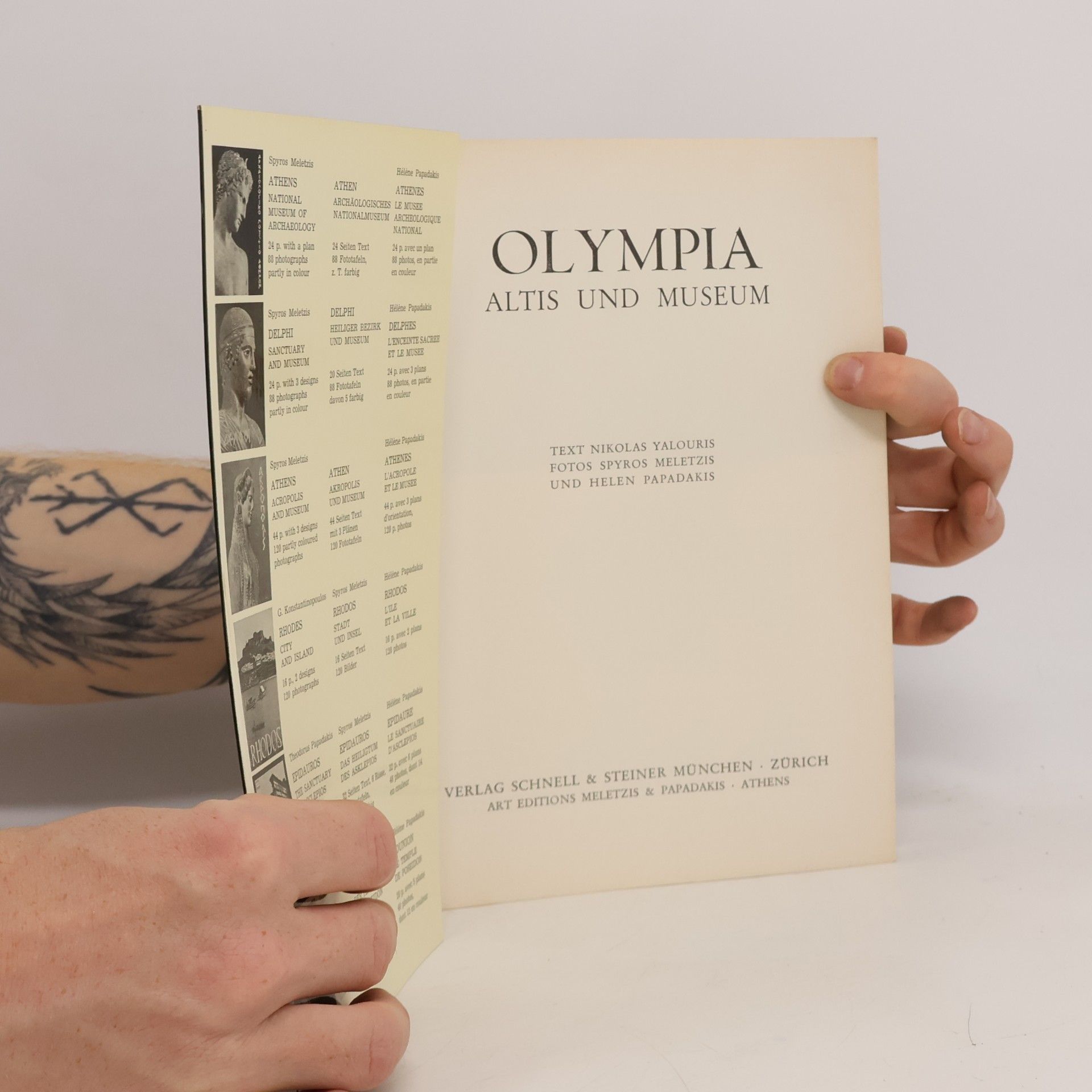 Nikolaos Gialourēs Olympia: Altis und Museum