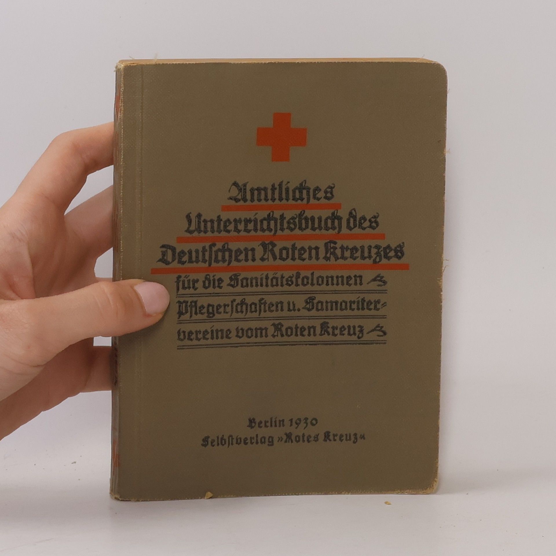 Autorenkollektiv Amtliches Unterrichtsbuch des deutschen Roten Kreuzes