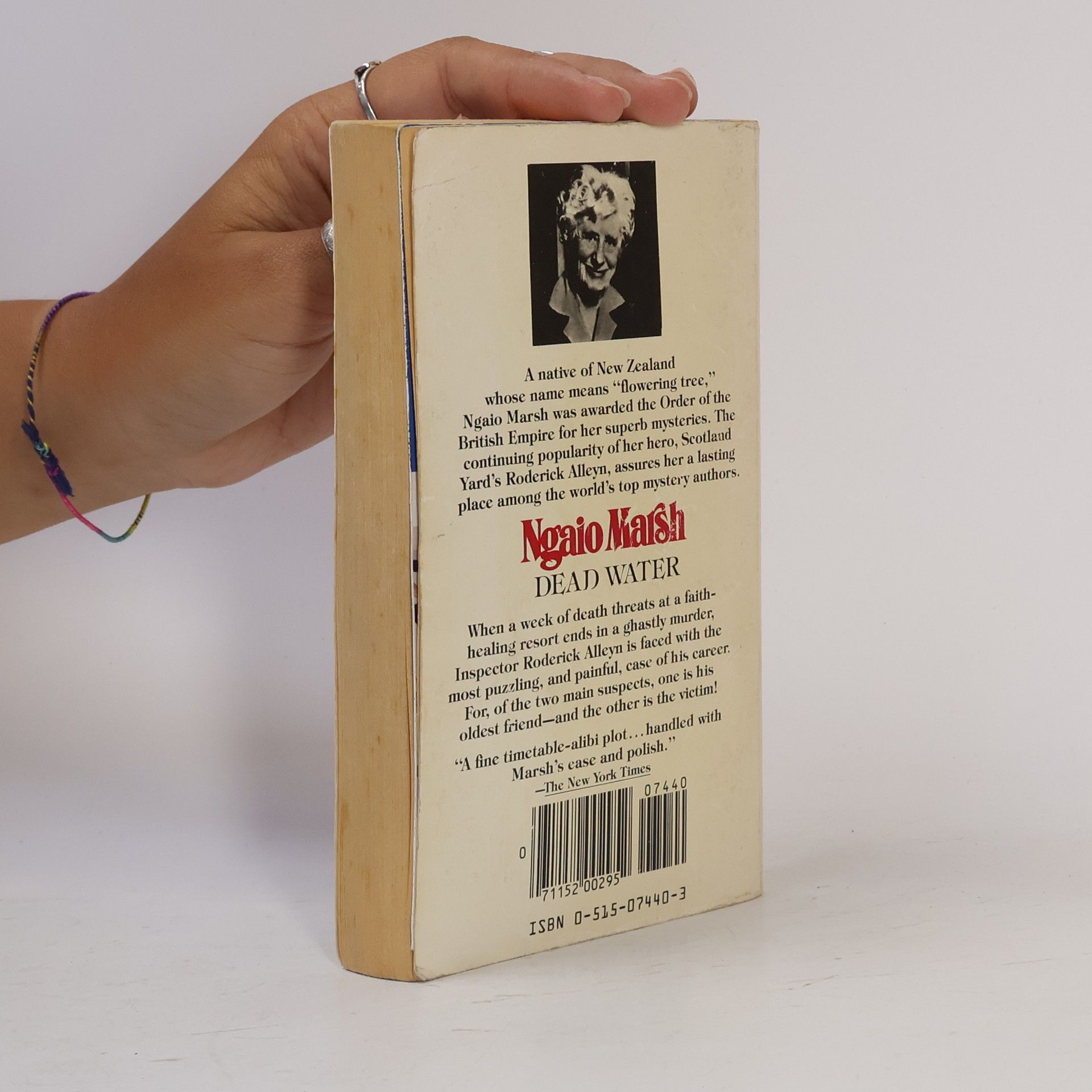 Ngaio Marsh Dead Water