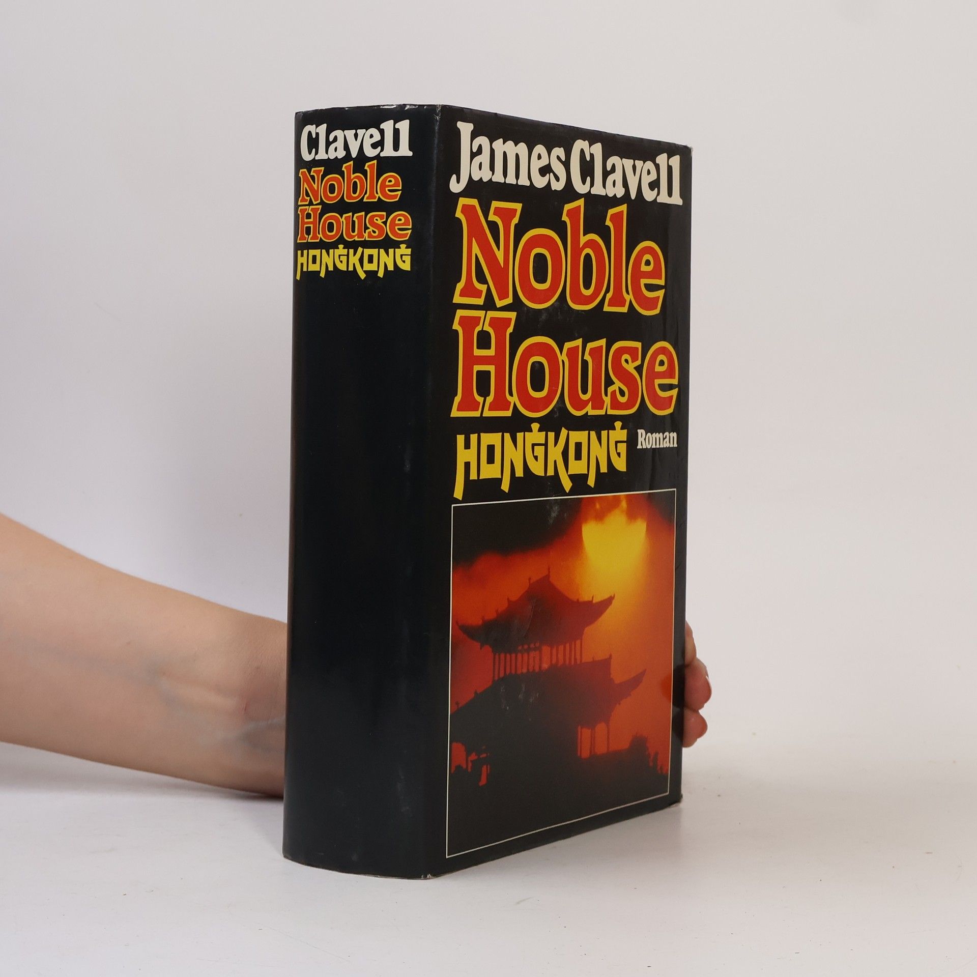 James Clavell Noble House Hongkong
