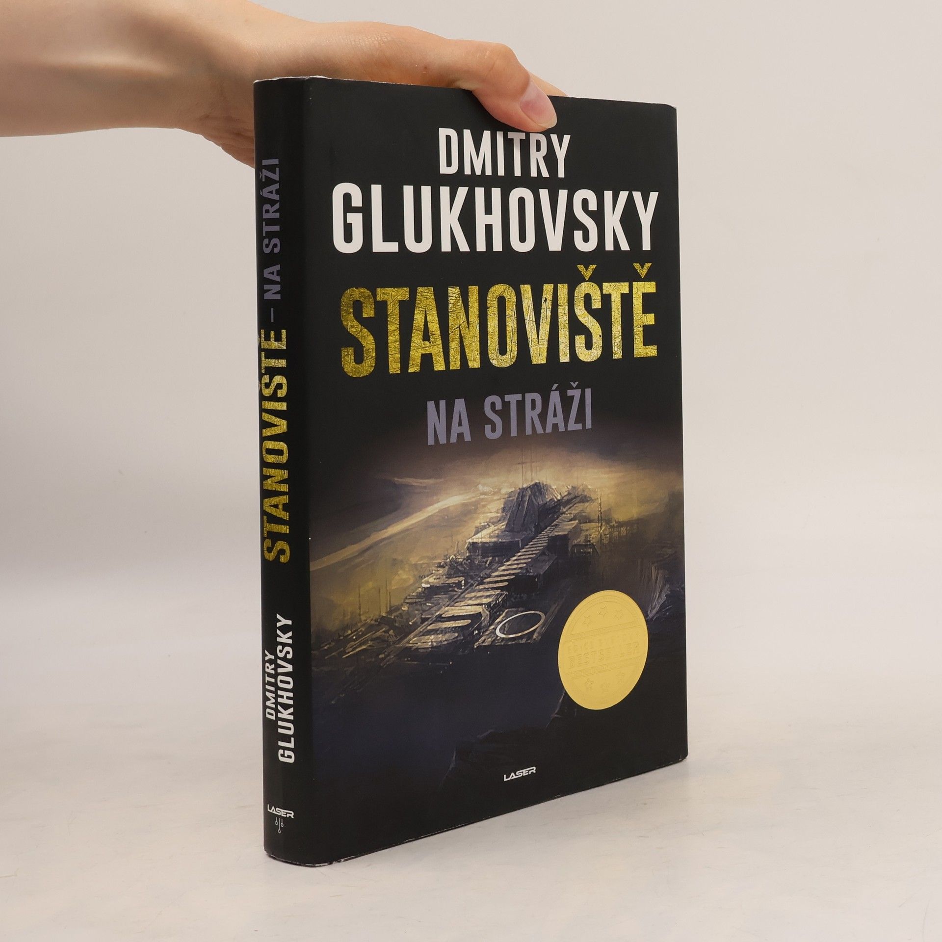 Dmitri Alexejewitsch Gluchowski Stanoviště na stráži