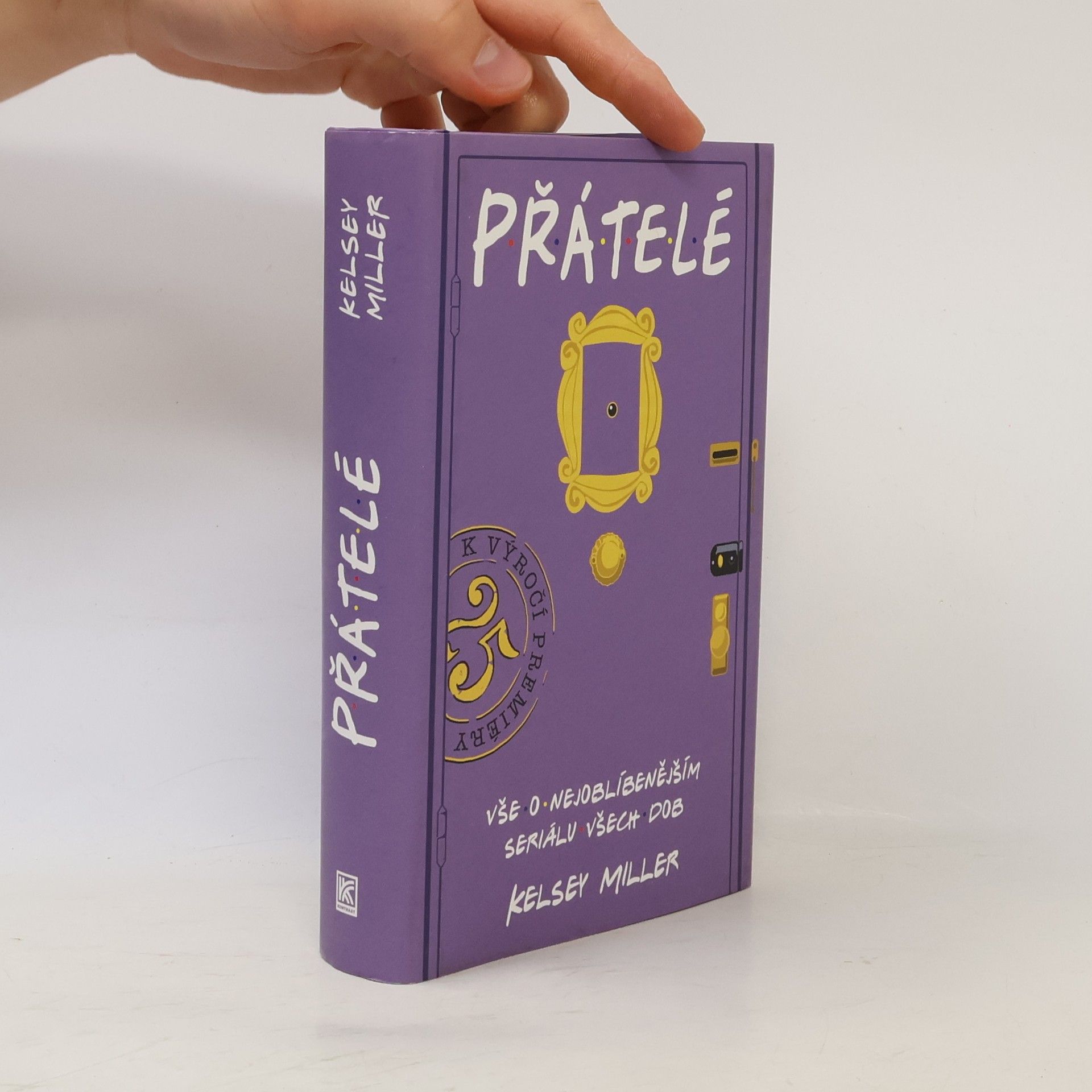 Kelsey Miller Přátelé