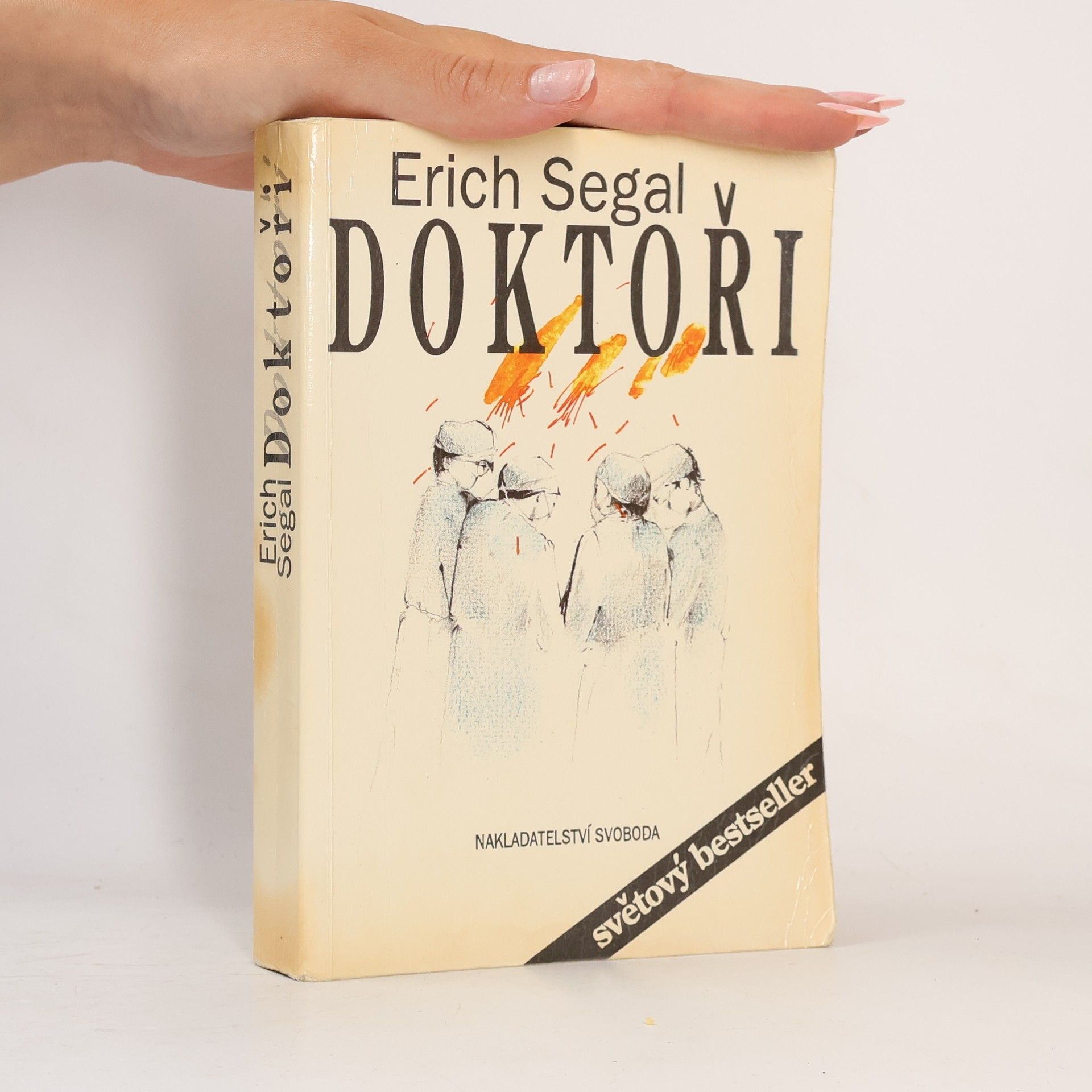 Erich Segal Doktoři