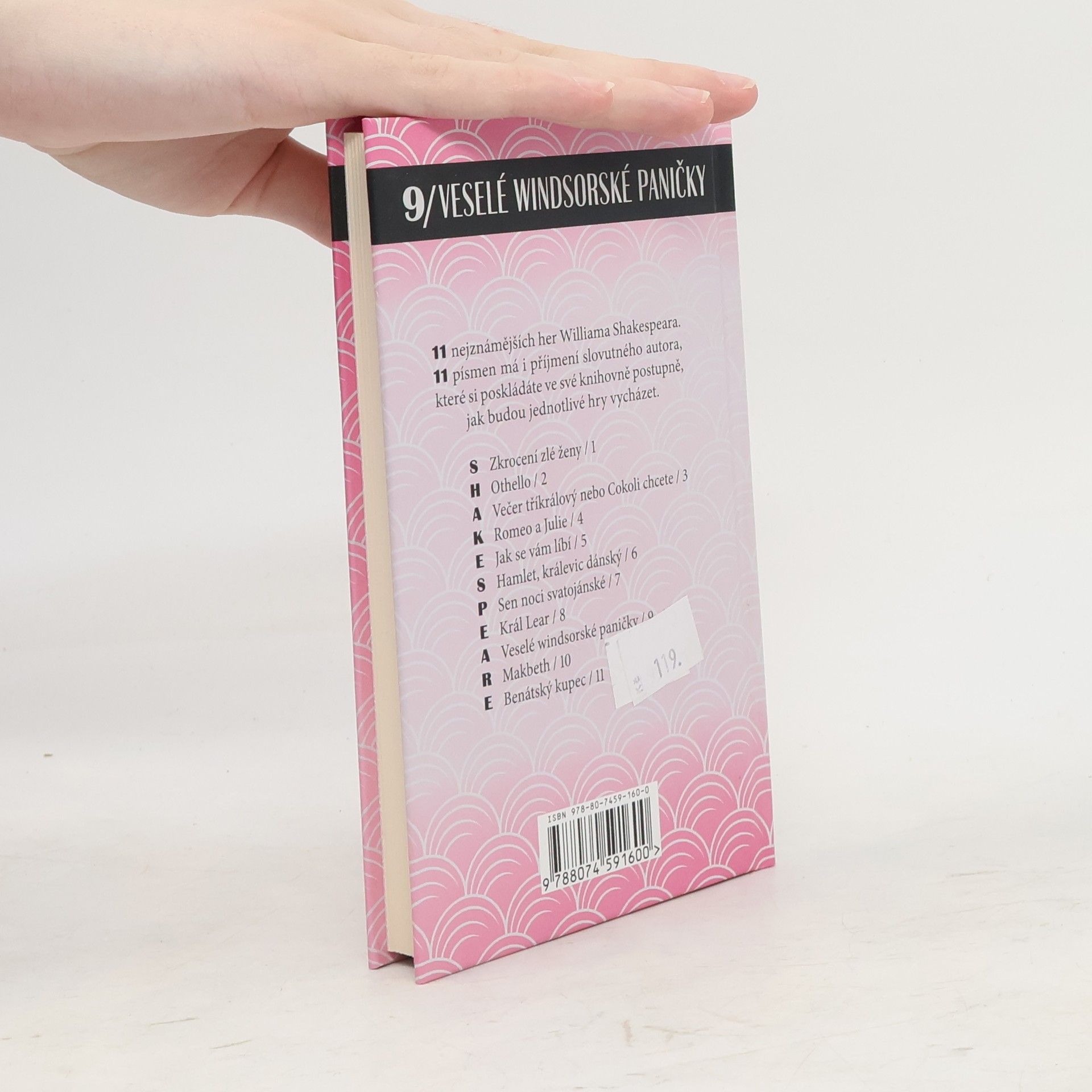 William Shakespeare Veselé windsorské paničky