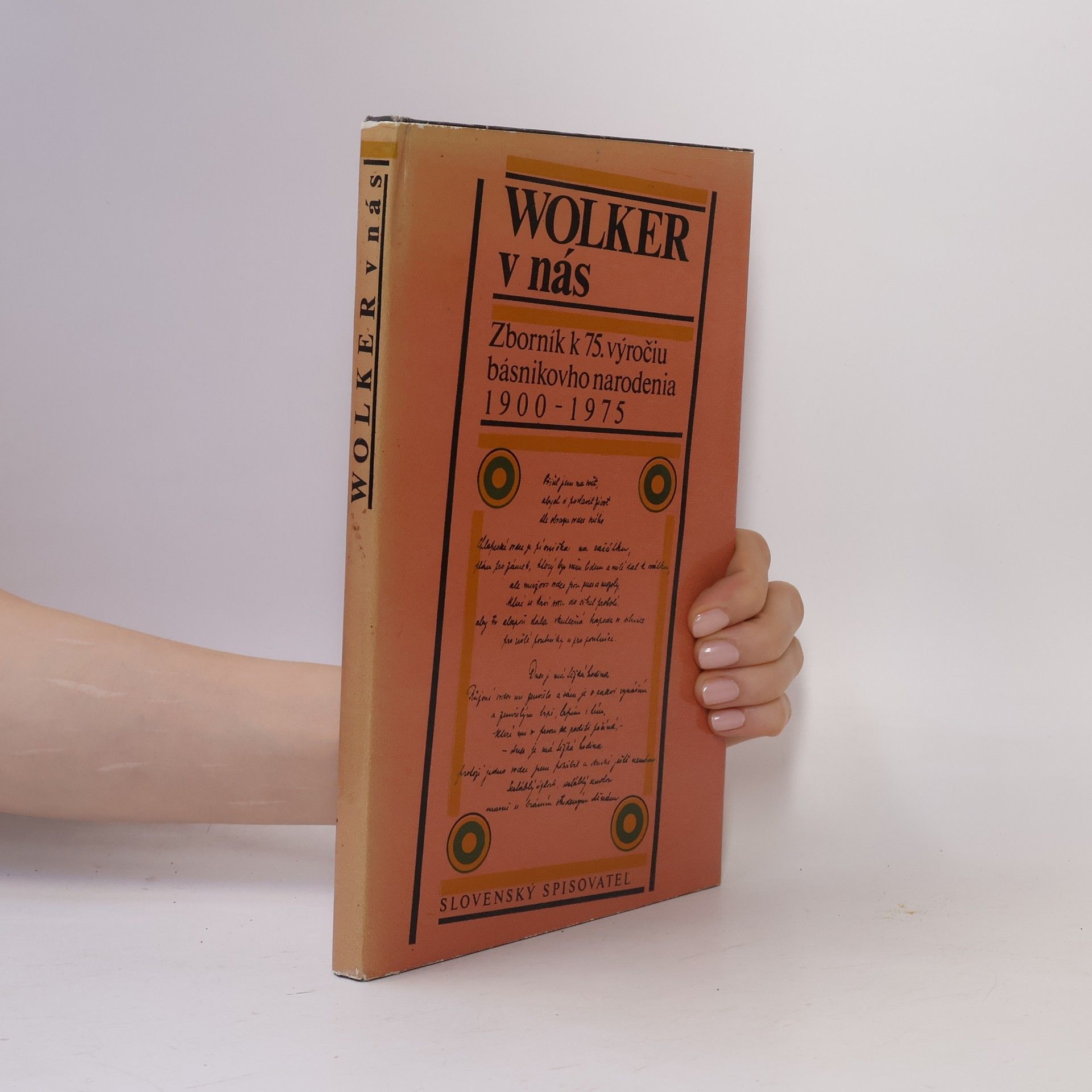 Imrich Vaško Wolker v nás. Zborník k 75. výročiu básníkovho narodenia 1900-1975
