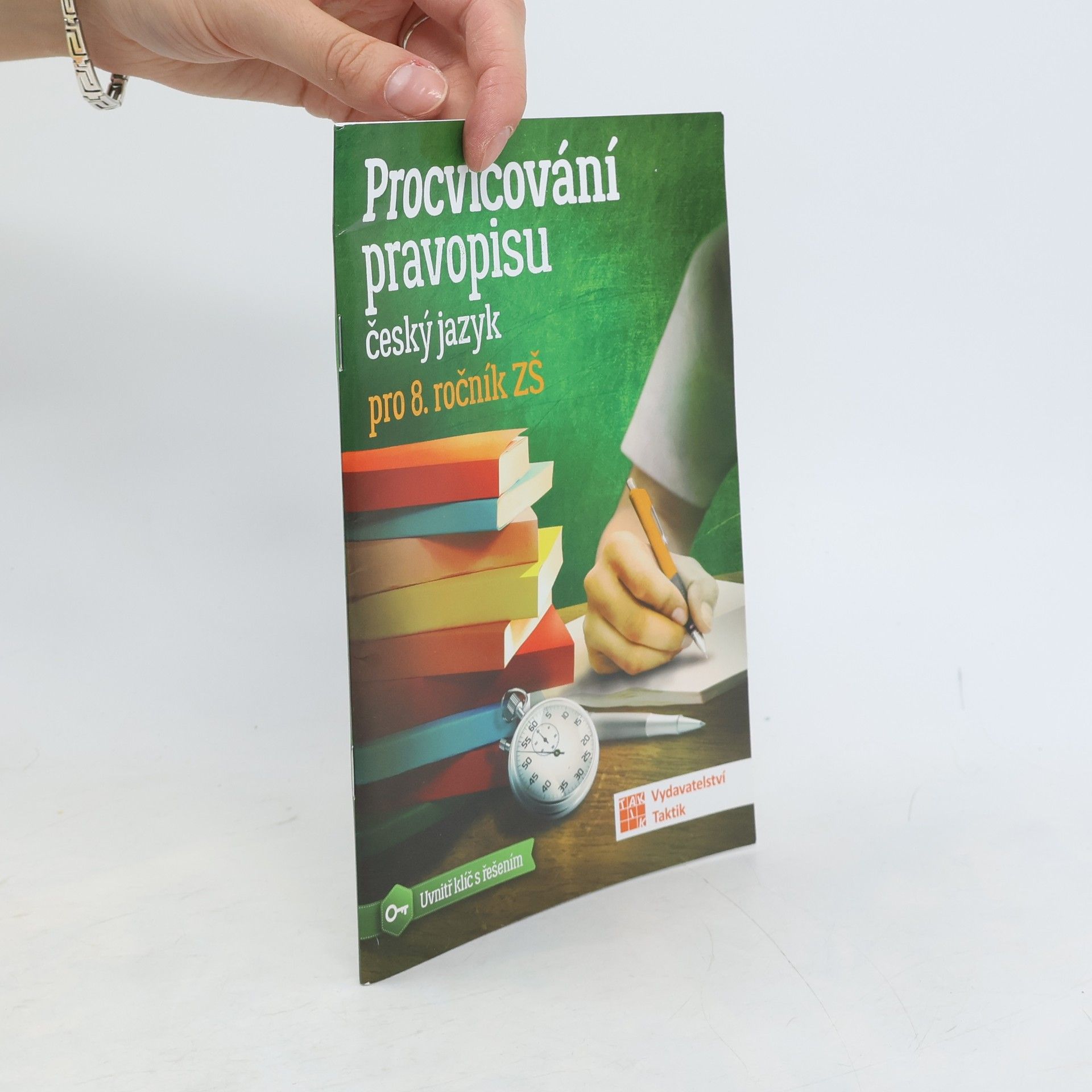 Procvičování pravopisu : český jazyk pro 8. ročník ZŠ