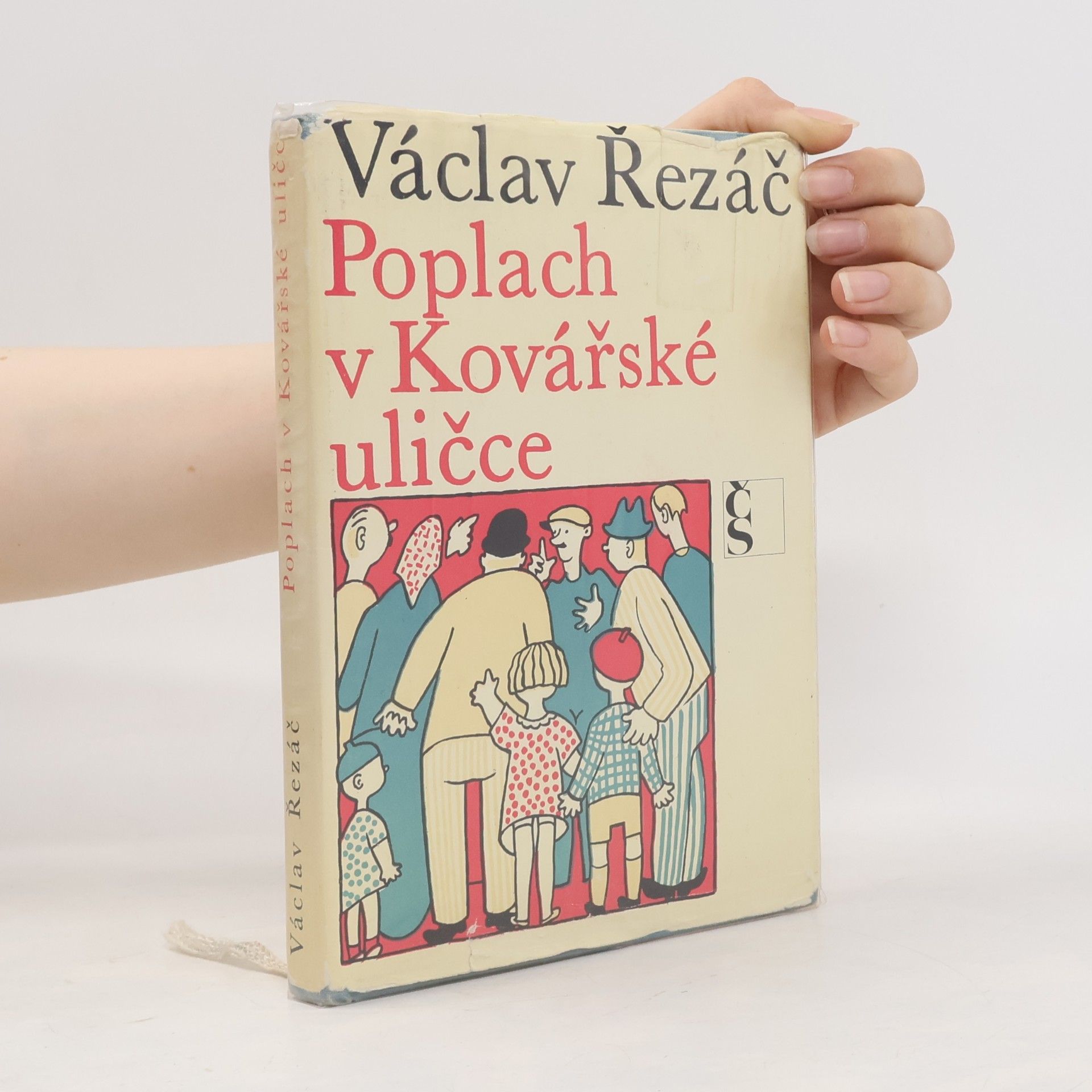 Václav Řezáč Poplach v Kovářské uličce