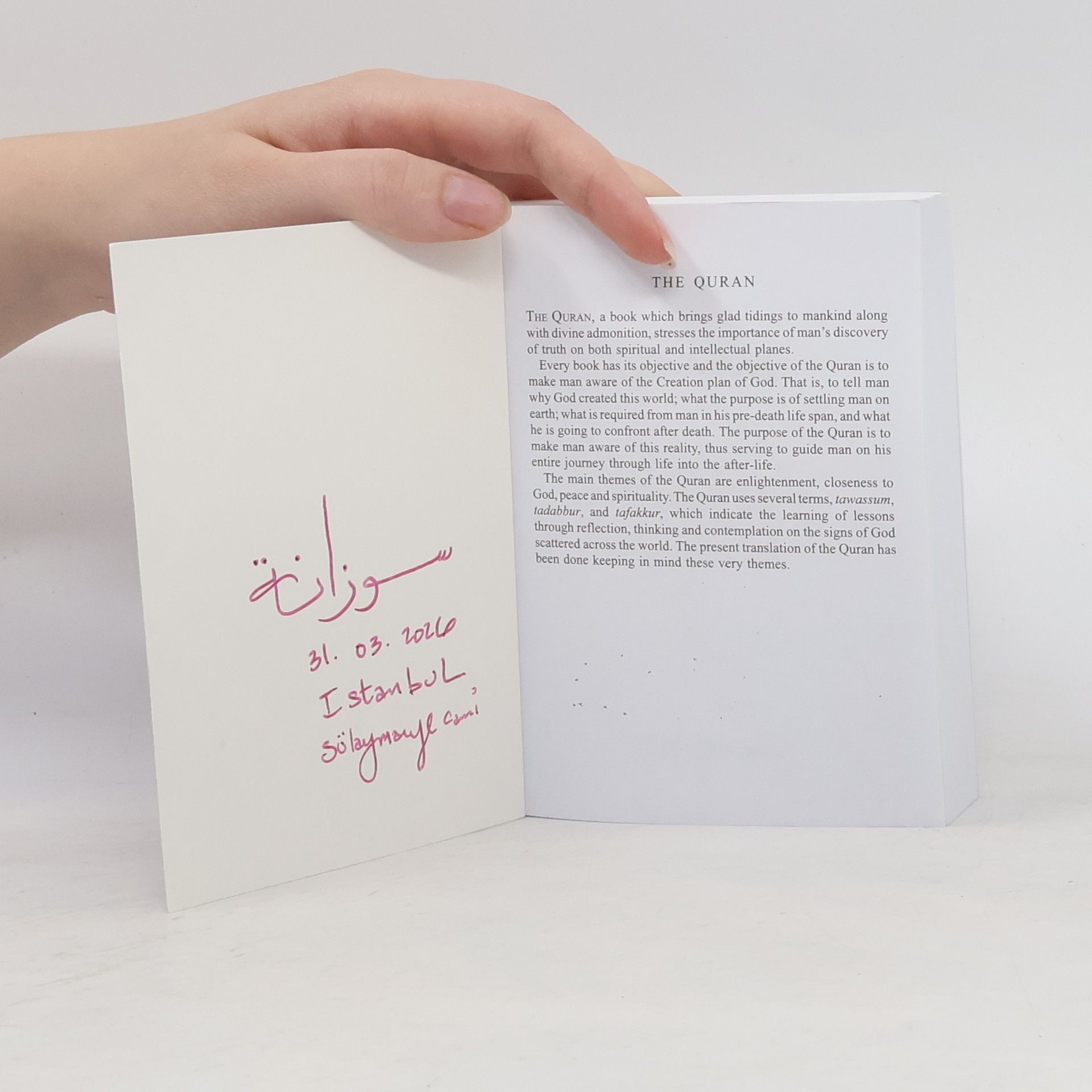 Collectif d'auteurs The Quran