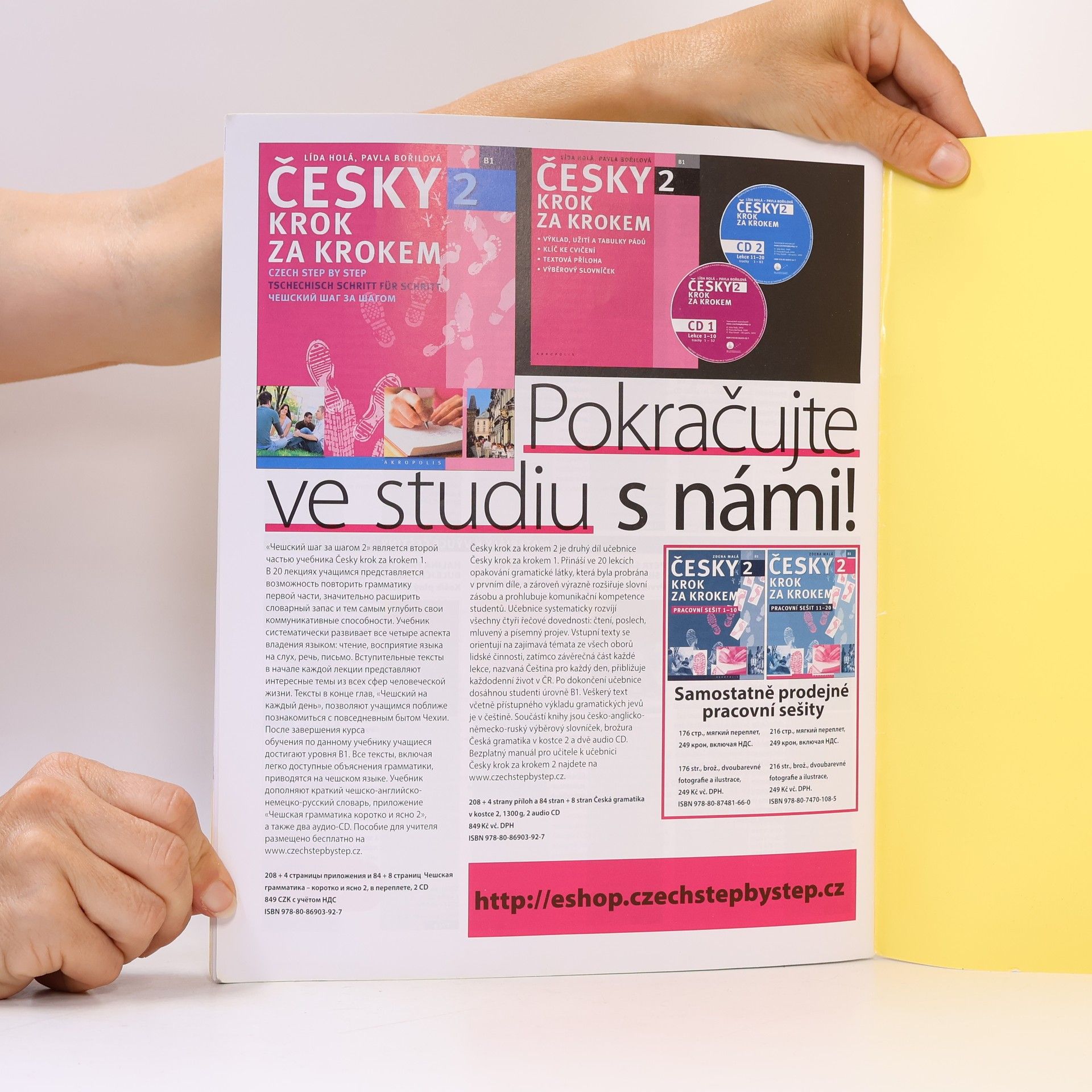 Lída Holá Česky krok za krokem 1. A1-A2 (Jen příloha)