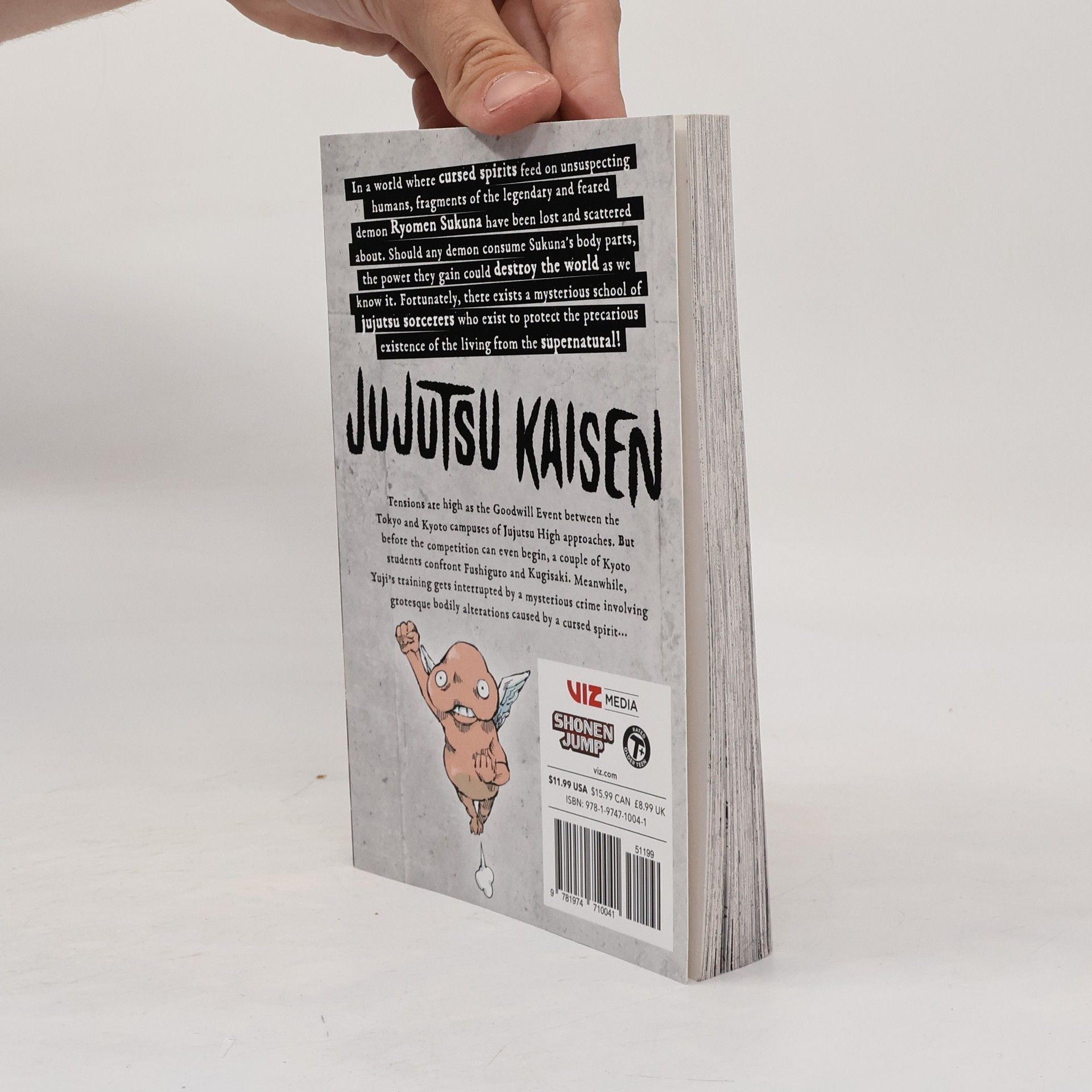 Gege Akutami Jujutsu Kaisen Volume 3