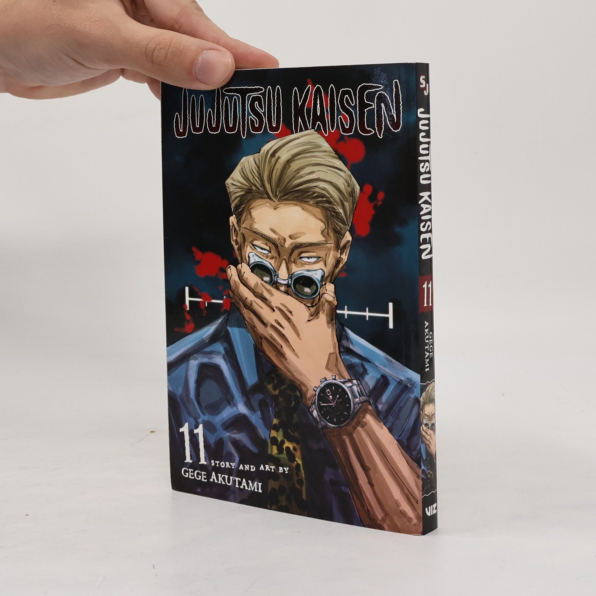 Gege Akutami Jujutsu Kaisen Volume 11