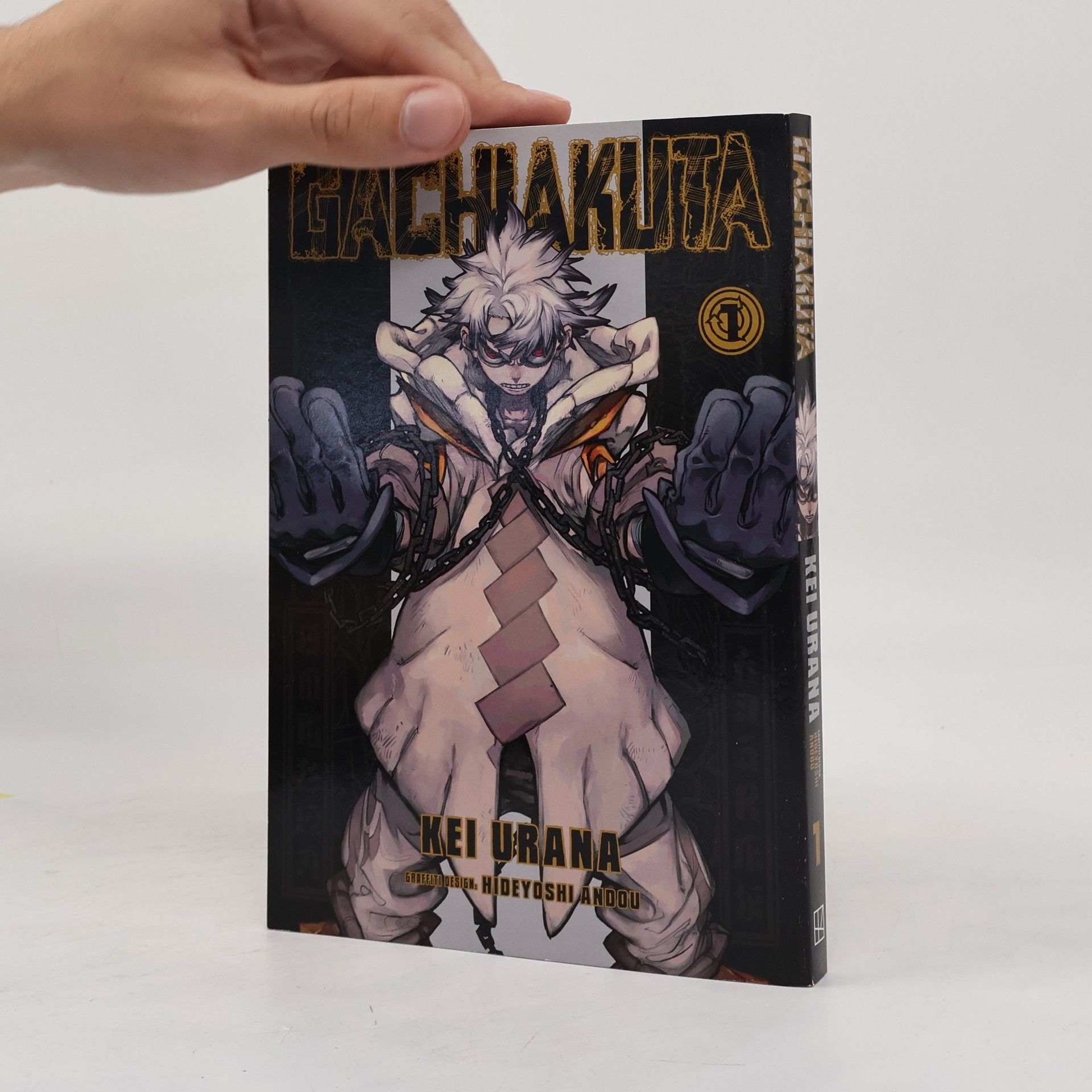 Kei Urana Gachiakuta 1
