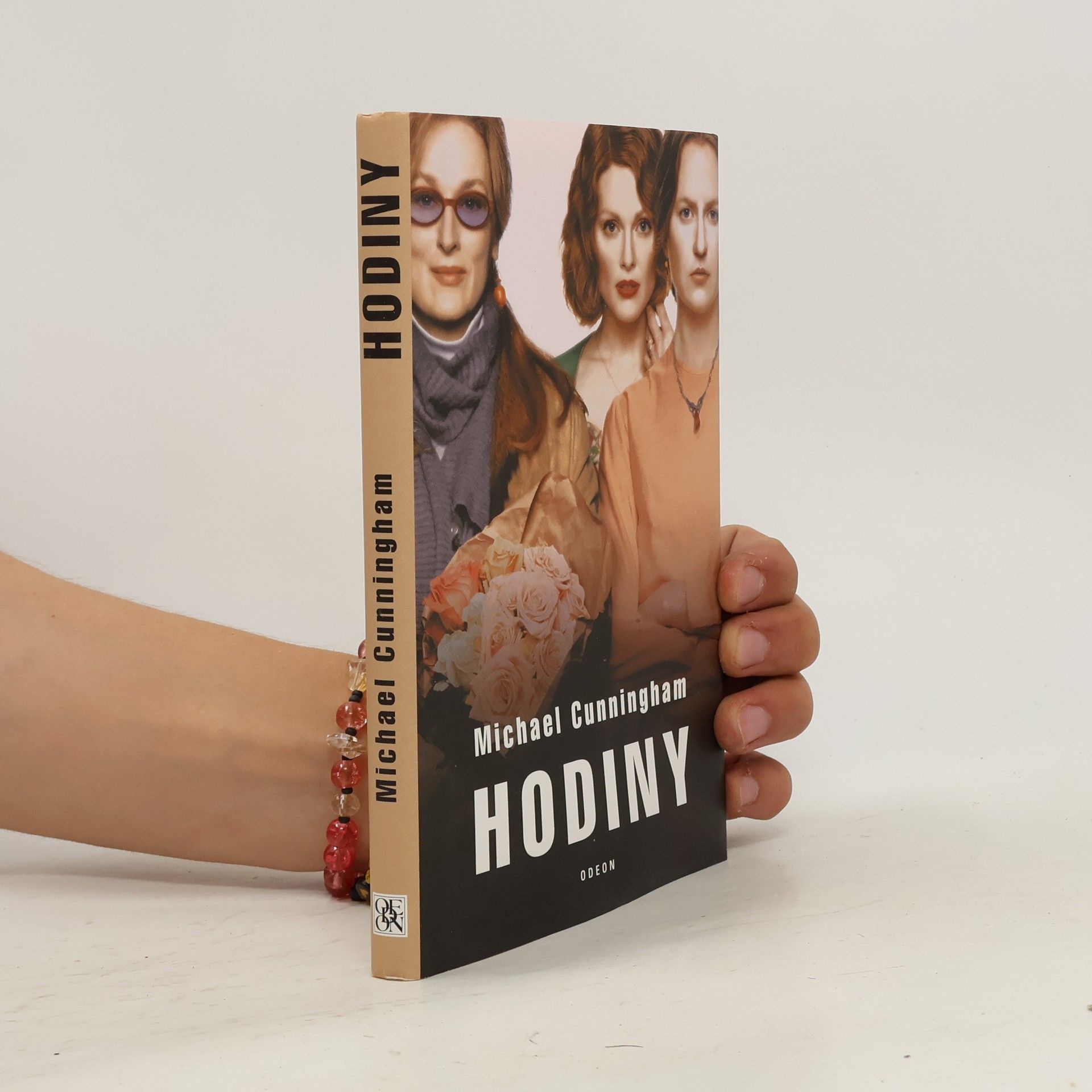 Michael Cunningham Hodiny