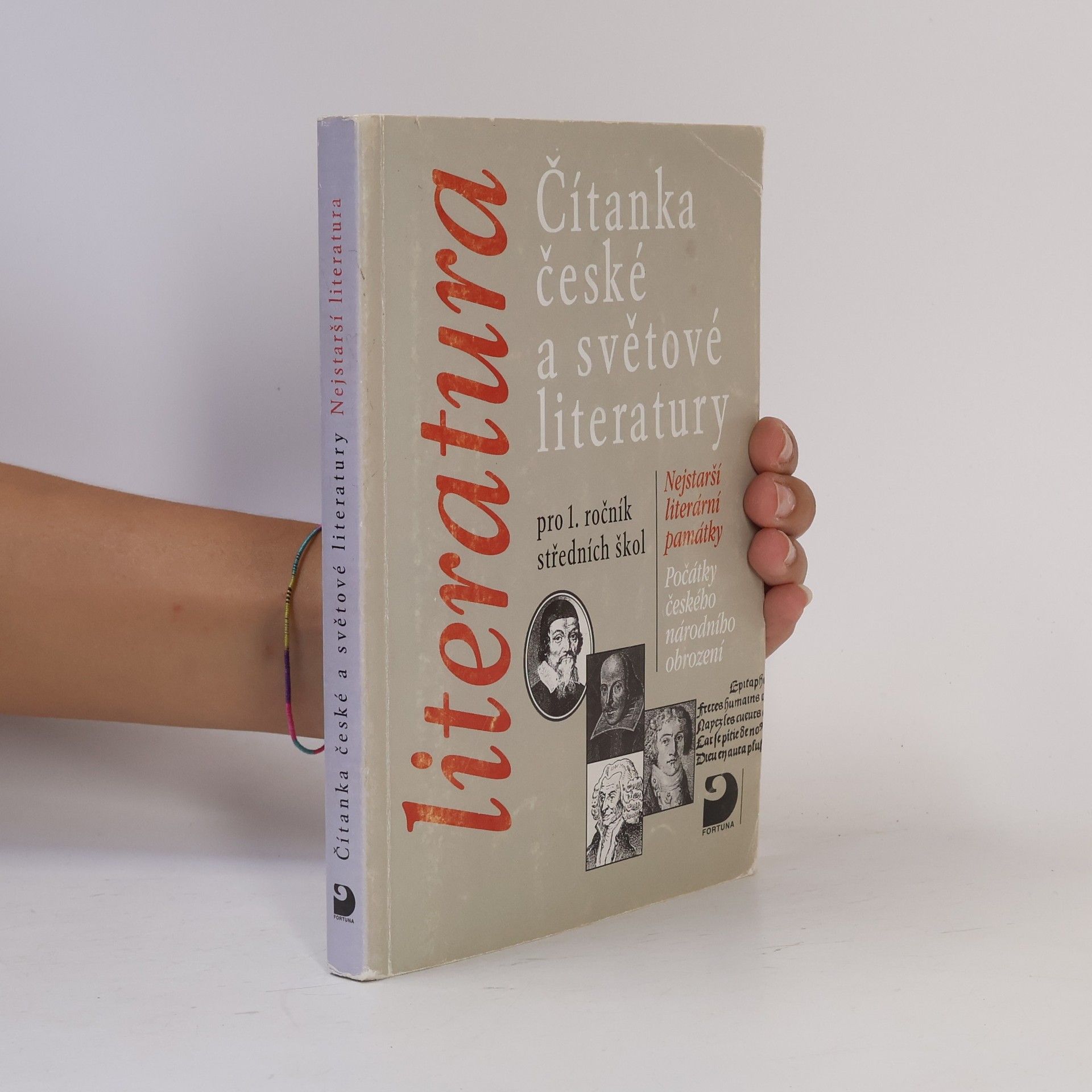 Vladimír Nezkusil Čítanka české a světové literatury pro 1. ročník středních škol