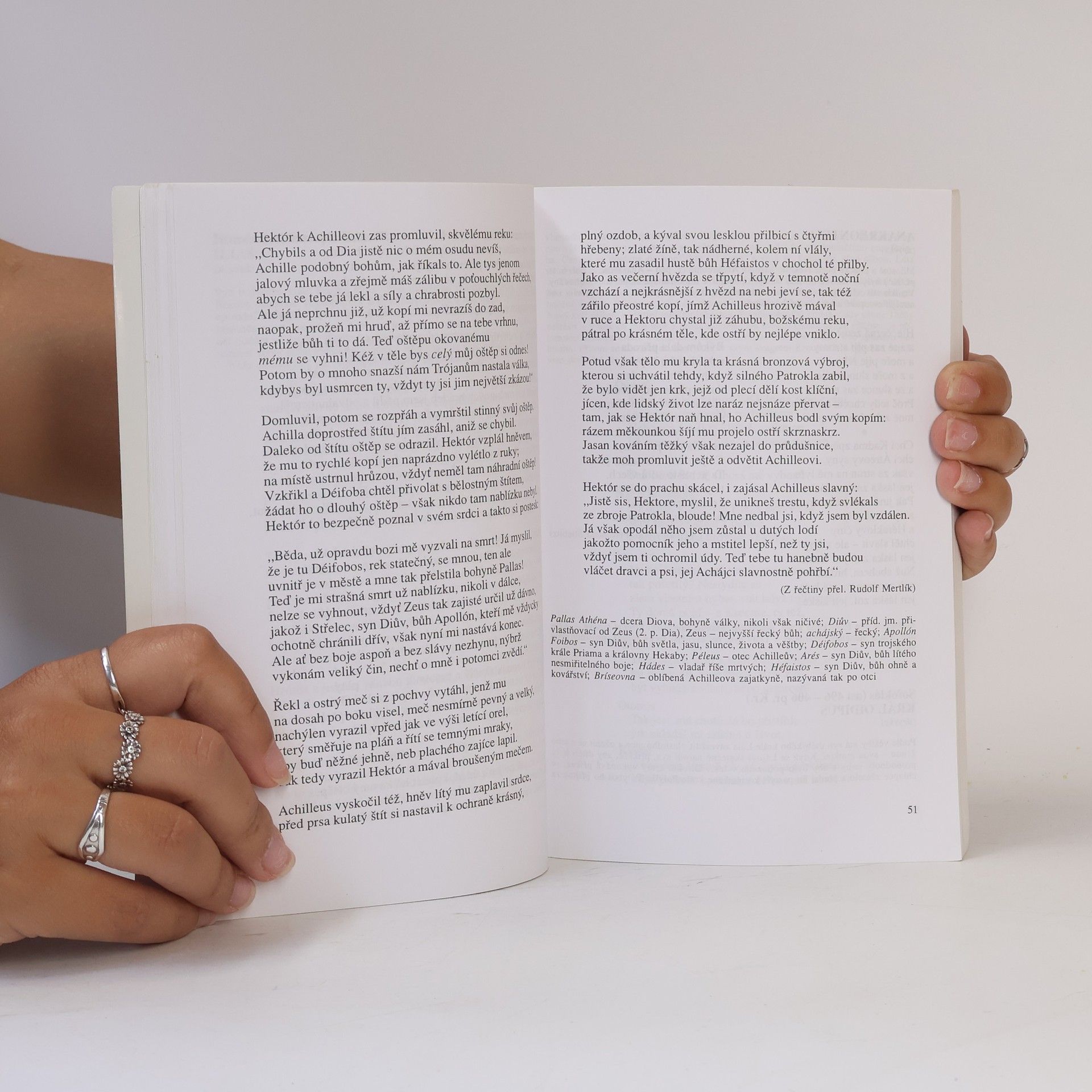 Vladimír Nezkusil Čítanka české a světové literatury pro 1. ročník středních škol