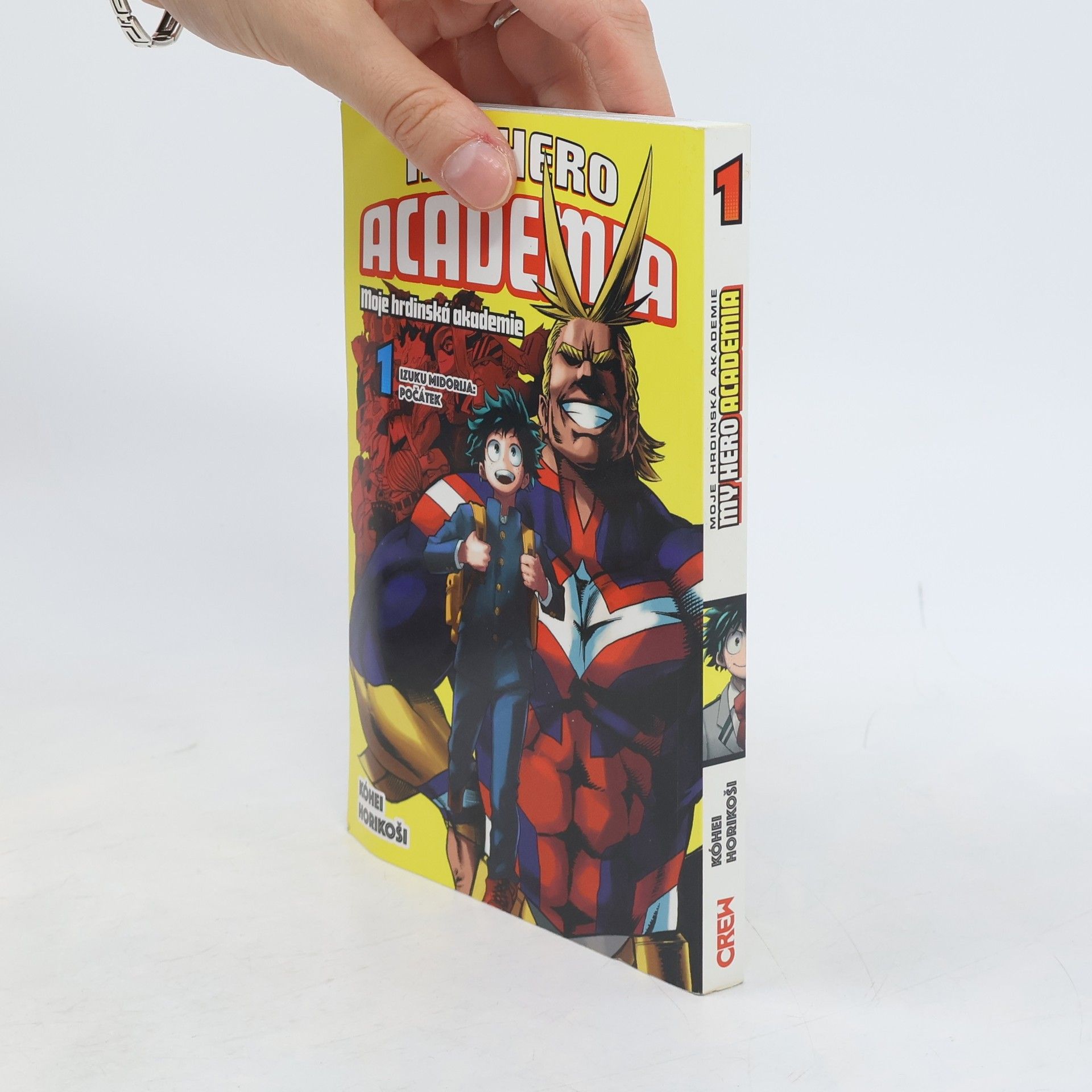 Kōhei Horikoshi My Hero Academia 1