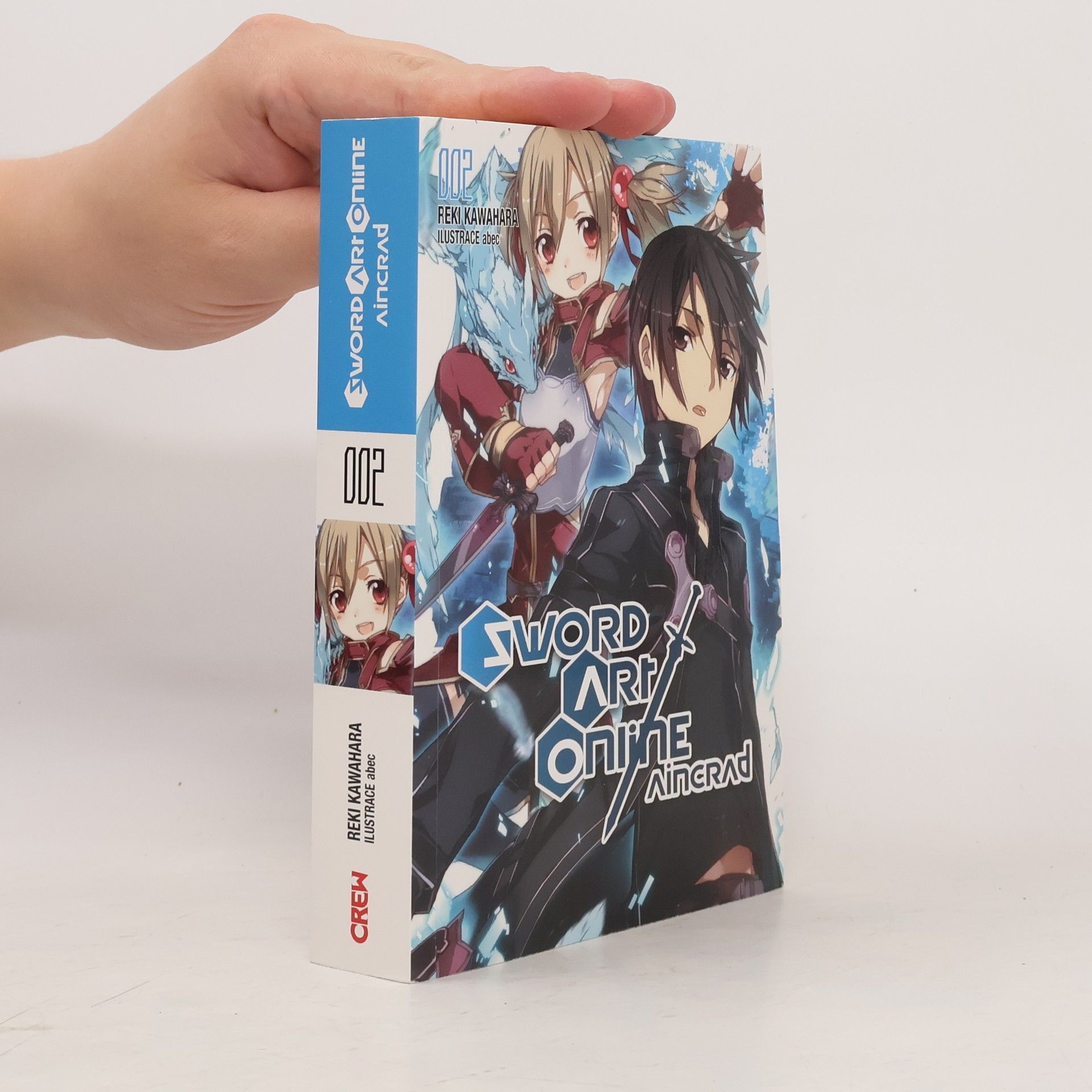 Reki Kawahara Sword Art Online. 002. Aincrad
