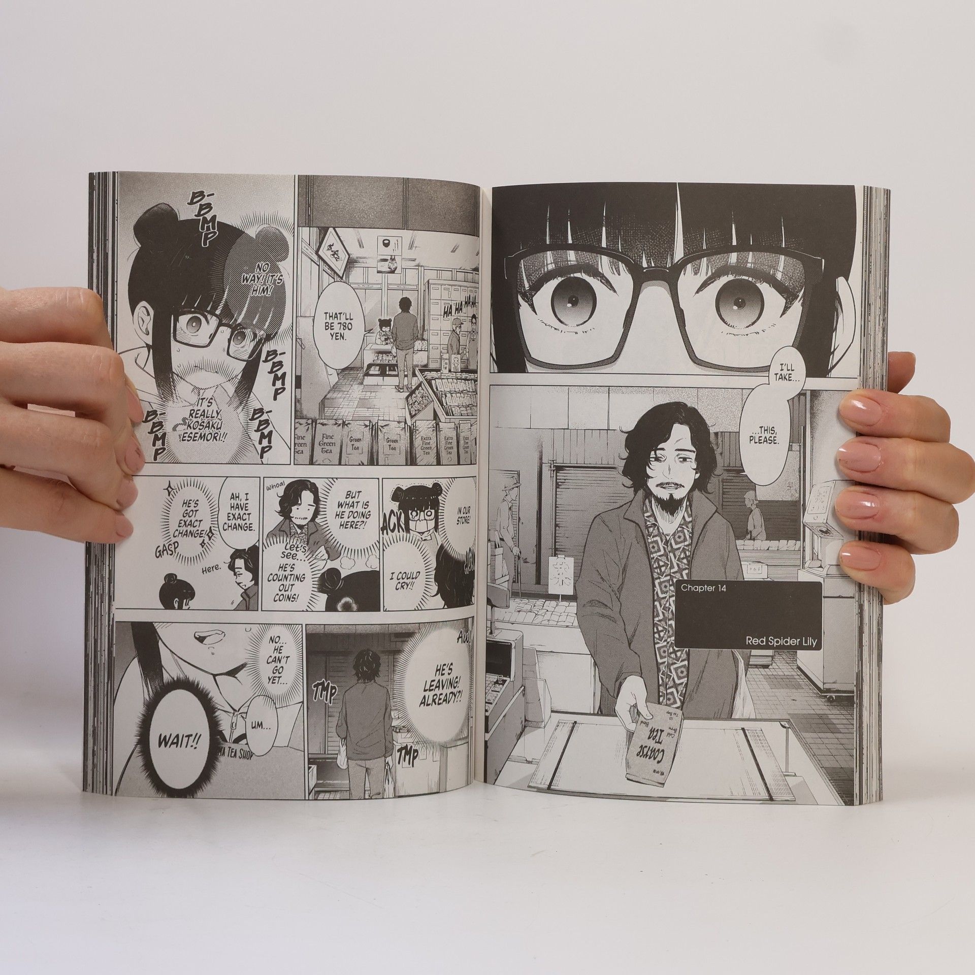 Ryo Minenami Boy's Abyss, Vol. 2