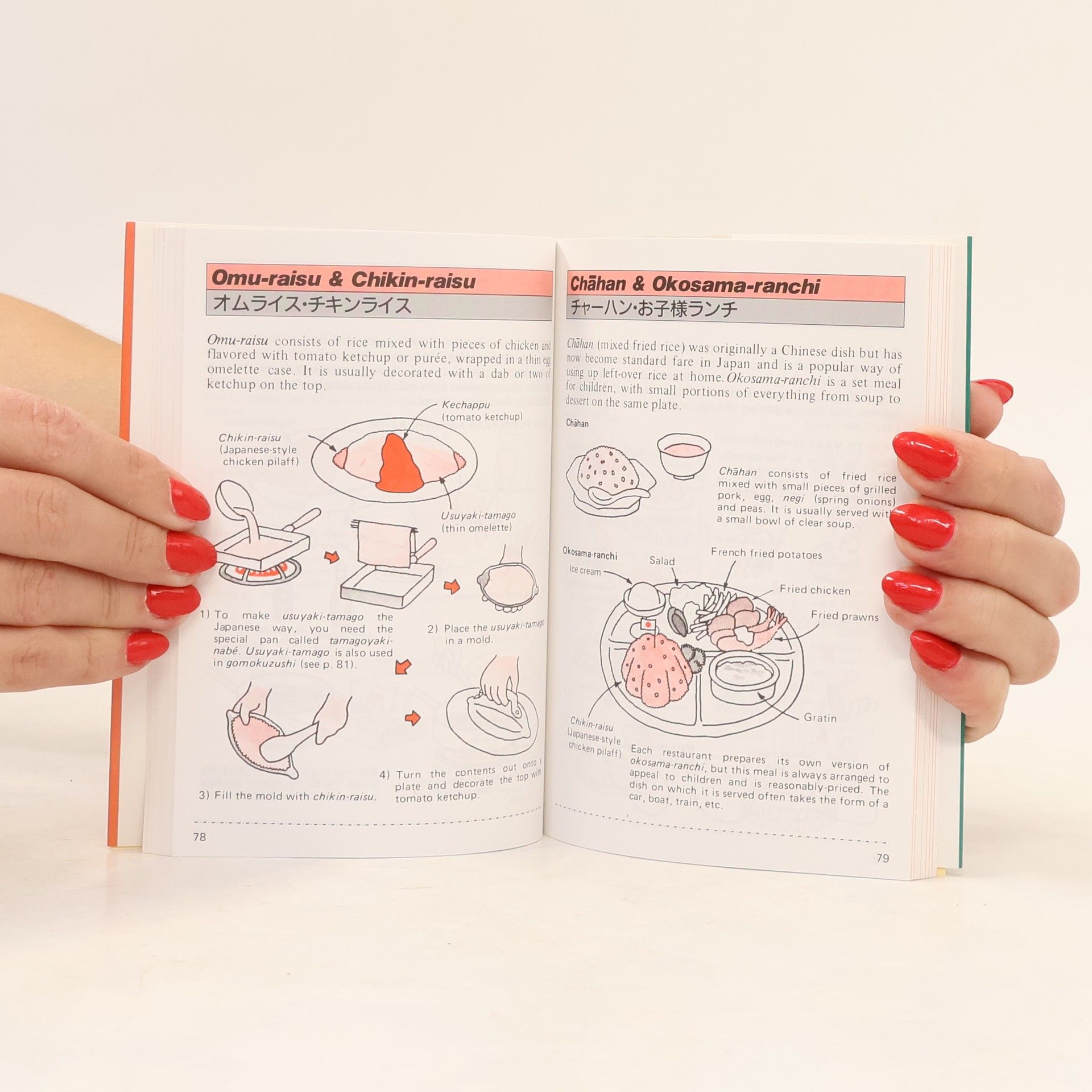 Various authors Japan in your pocket 3: Eating in Japan