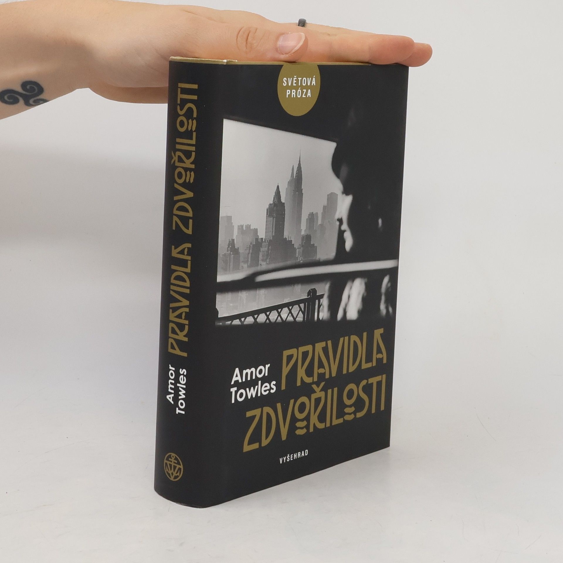 Amor Towels Pravidla zdvořilosti