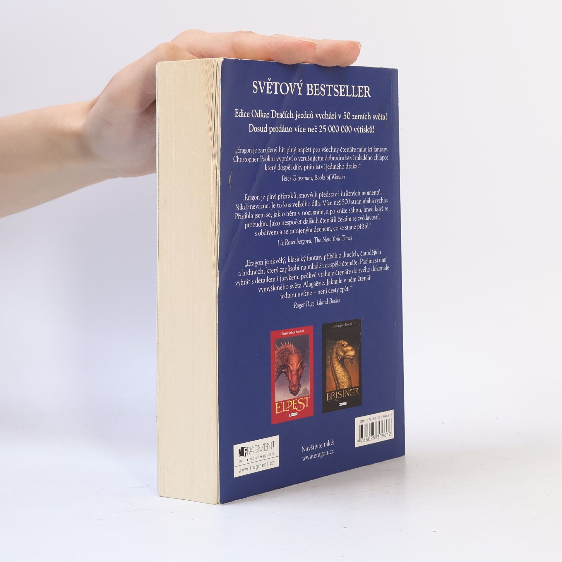Christopher Paolini Eragon