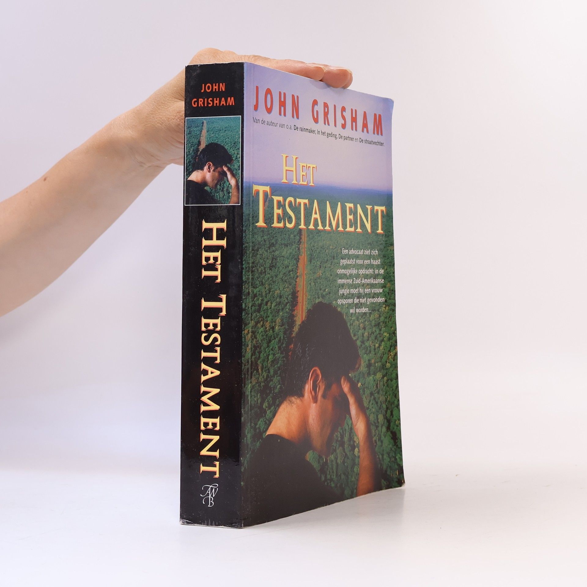 John Grisham Het testament