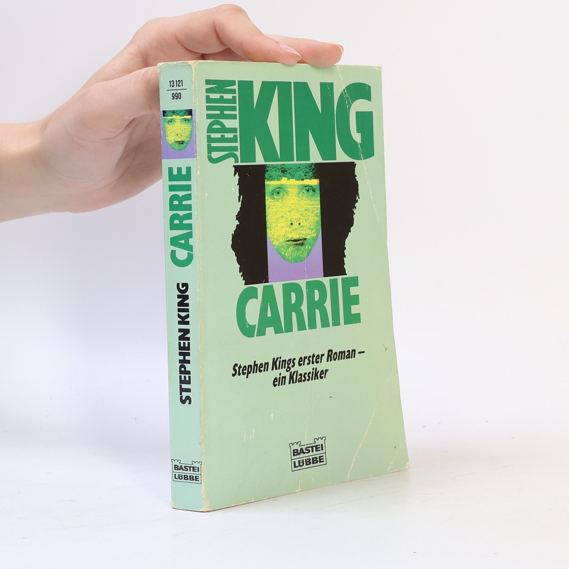 Stephen King Carrie